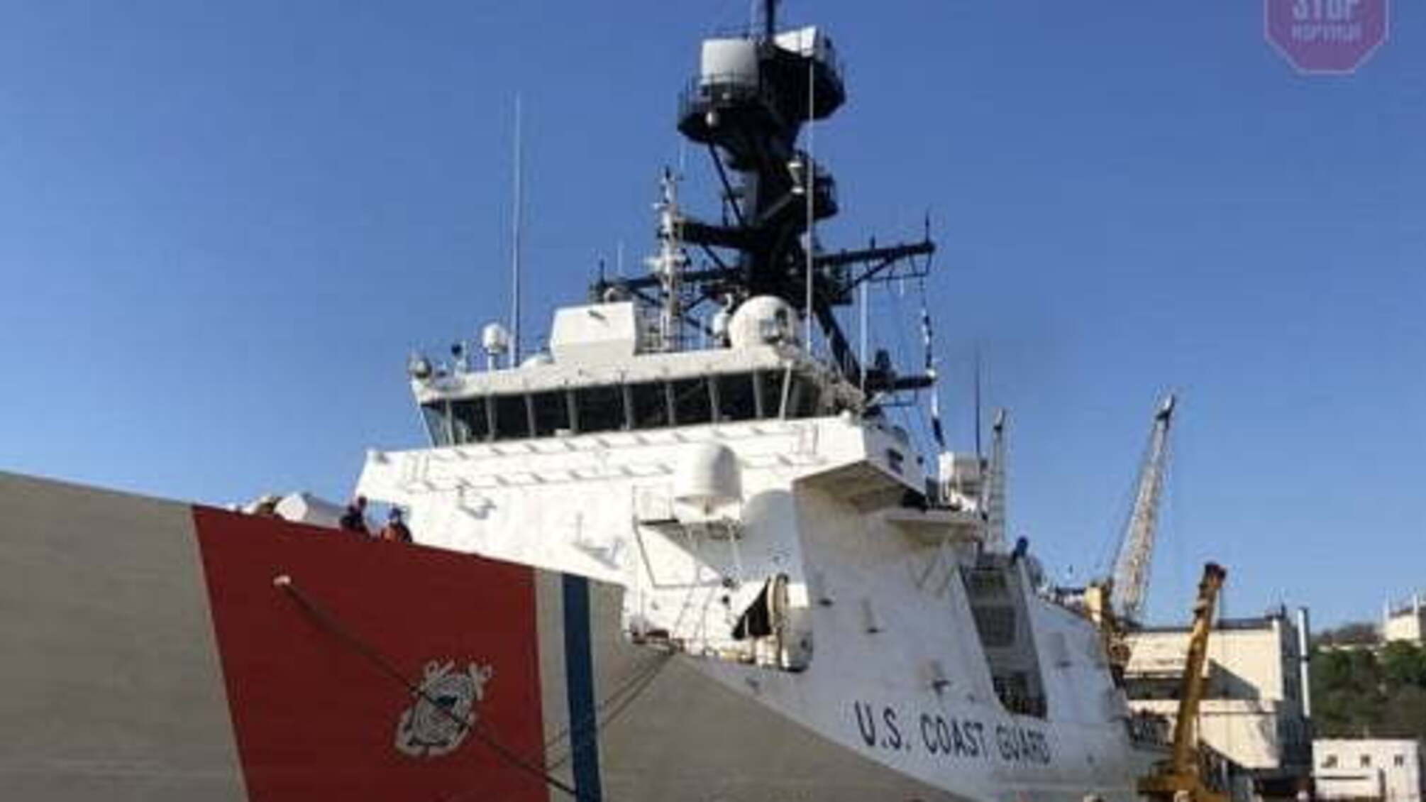 Фрегат береговой охраны США Hamilton вошел в порт Одессы