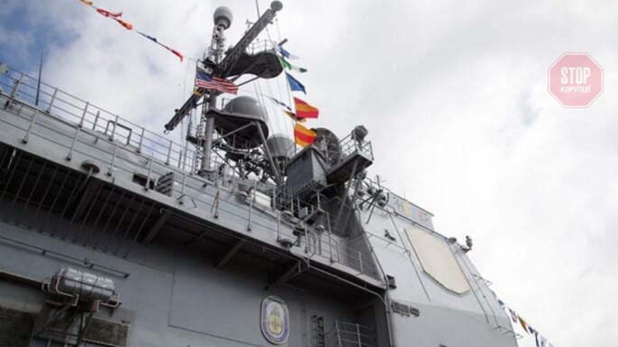 Військові США затримали судно з партією російської зброї на борту (фото)