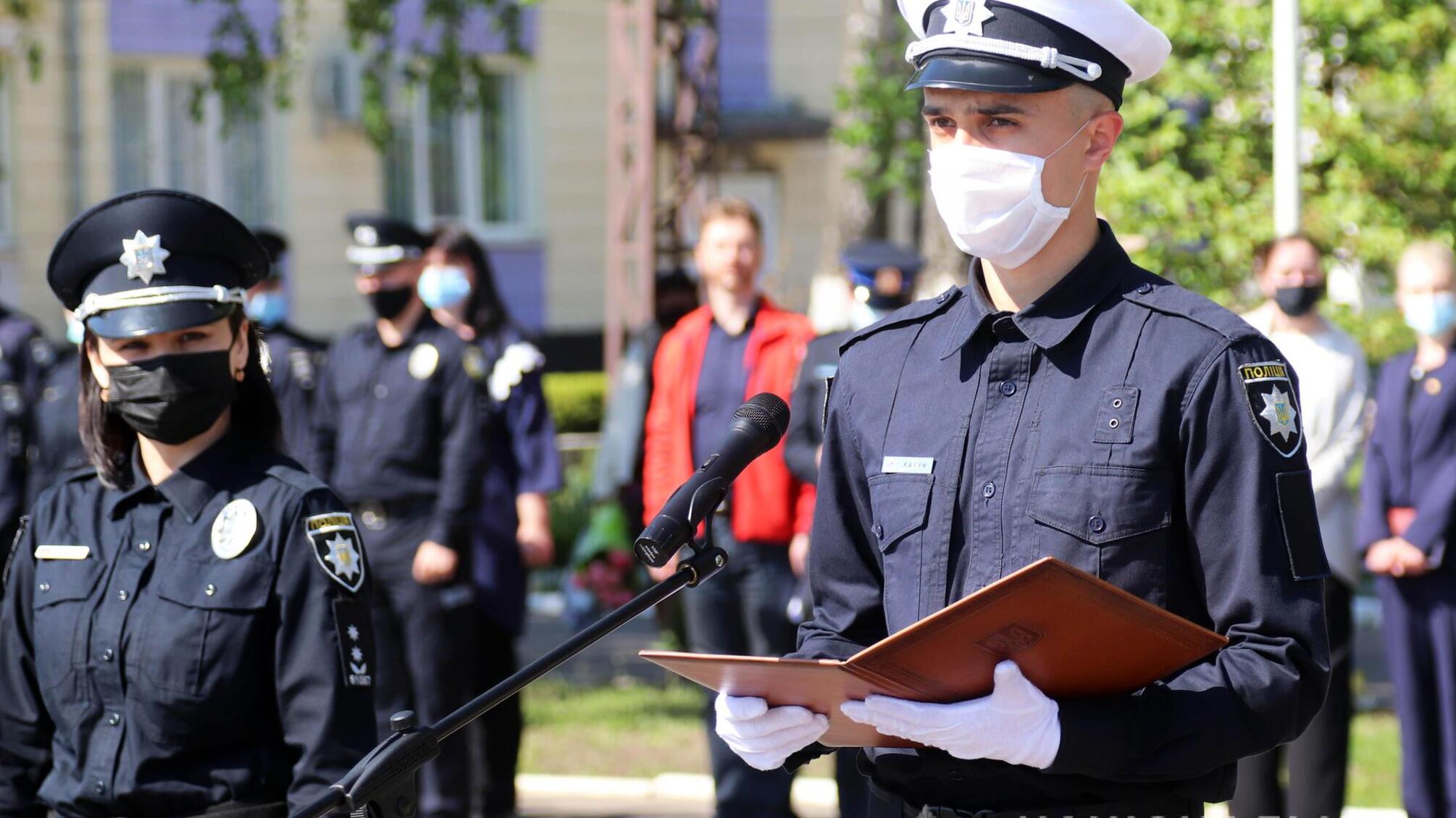 В Рівненській академії патрульної поліції відбувся 13 випуск слухачів
