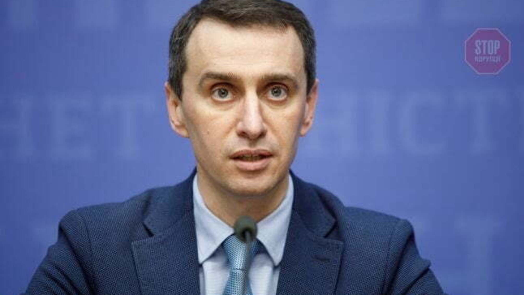 Ляшко: Украина намерена отменить требование ПЦР-теста после приезда из Турции