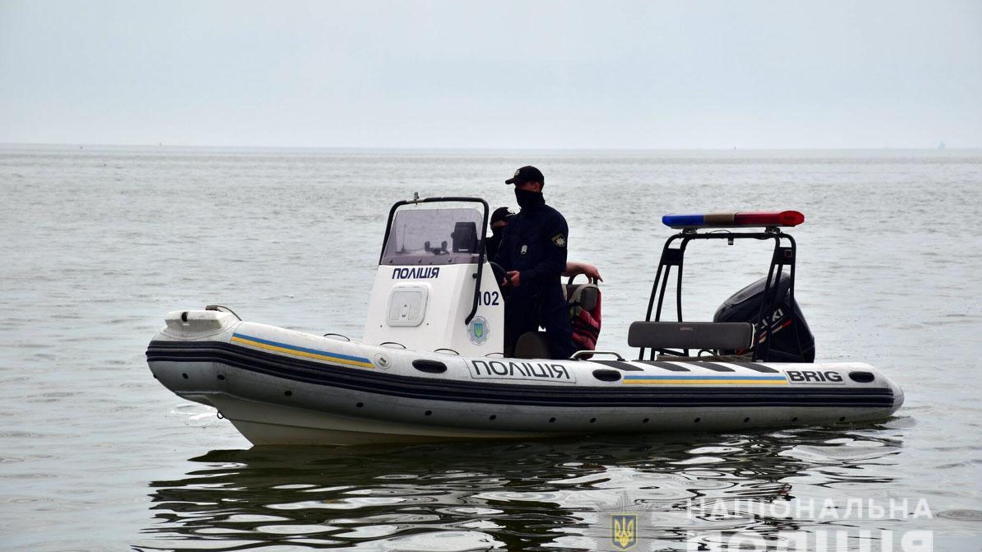 Водна поліція Донеччини заступила на патрулювання