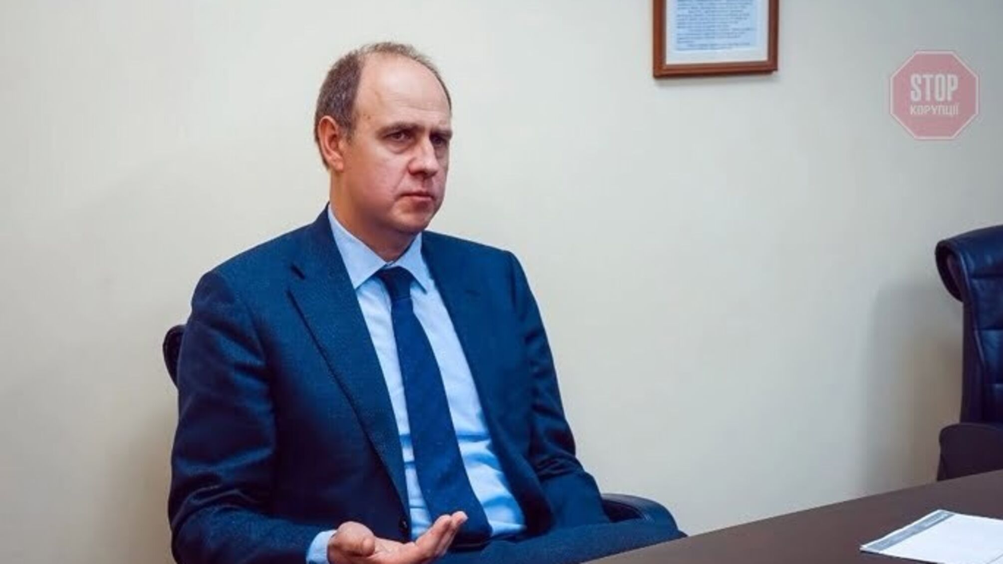 НБУ погодив члена правління Ощадбанку