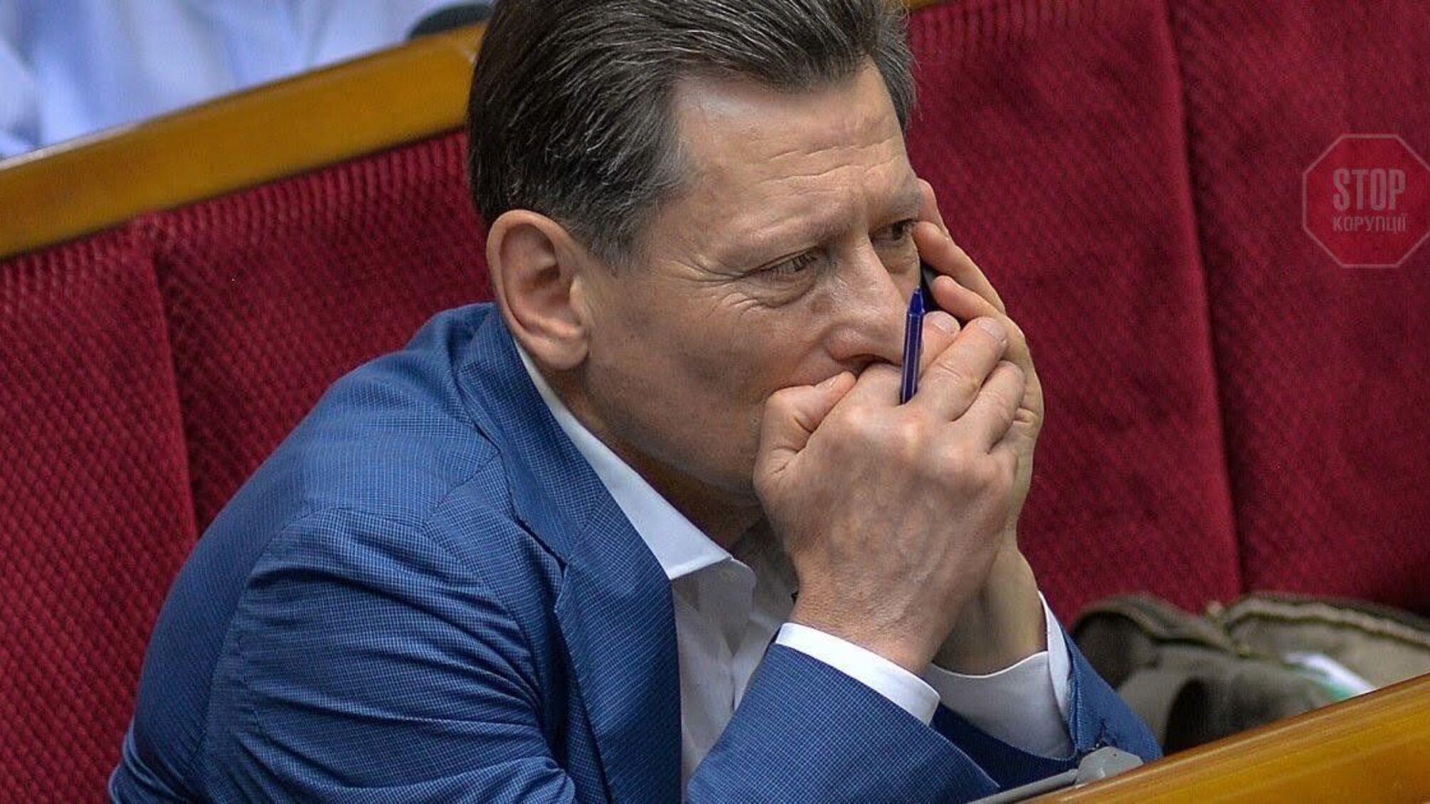 САП планує конфіскувати квартиру нардепа Волинця