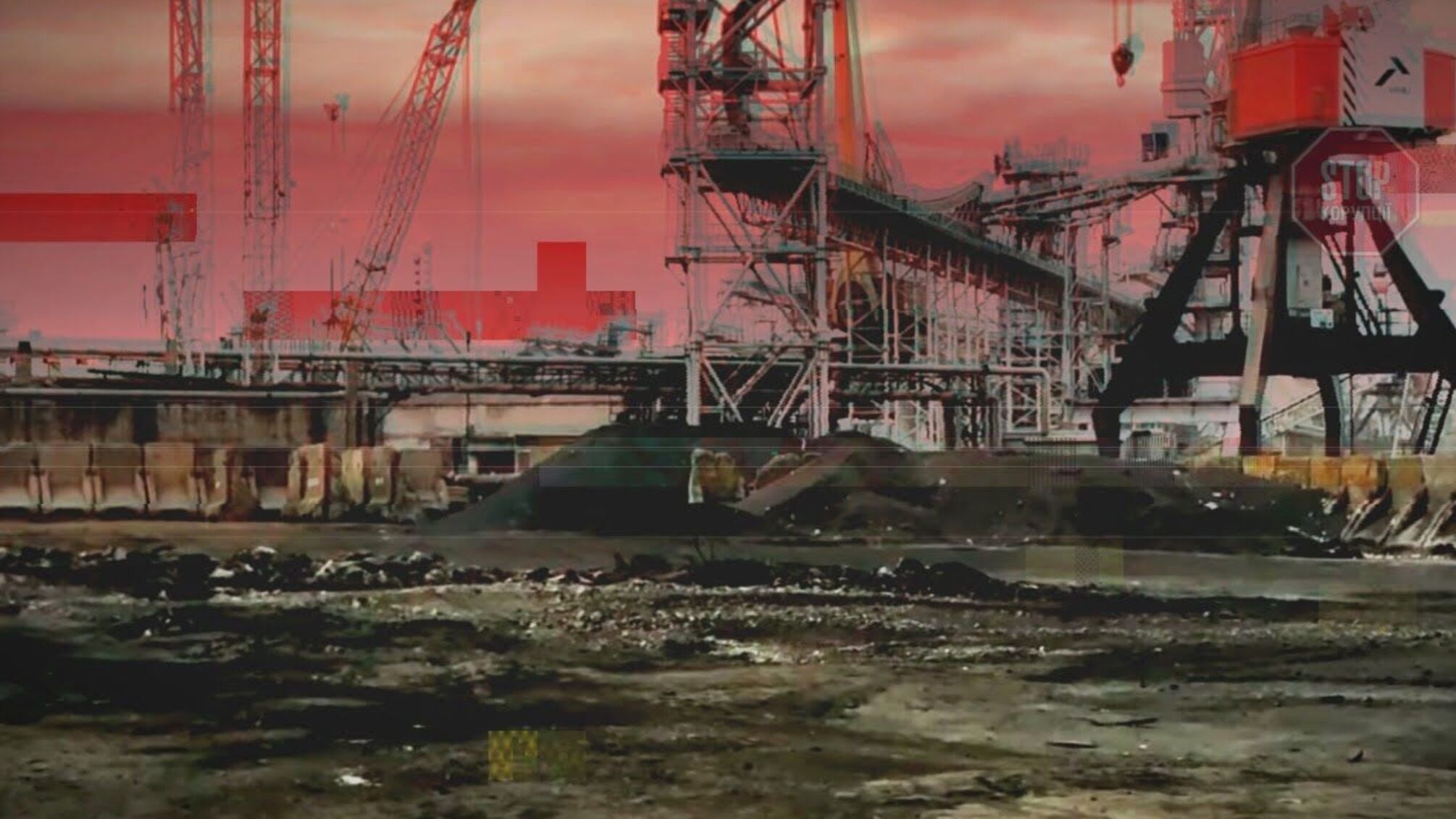 У Чорноморському порту затримали 25 тисяч тонн титанової руди з Дніпропетровщини