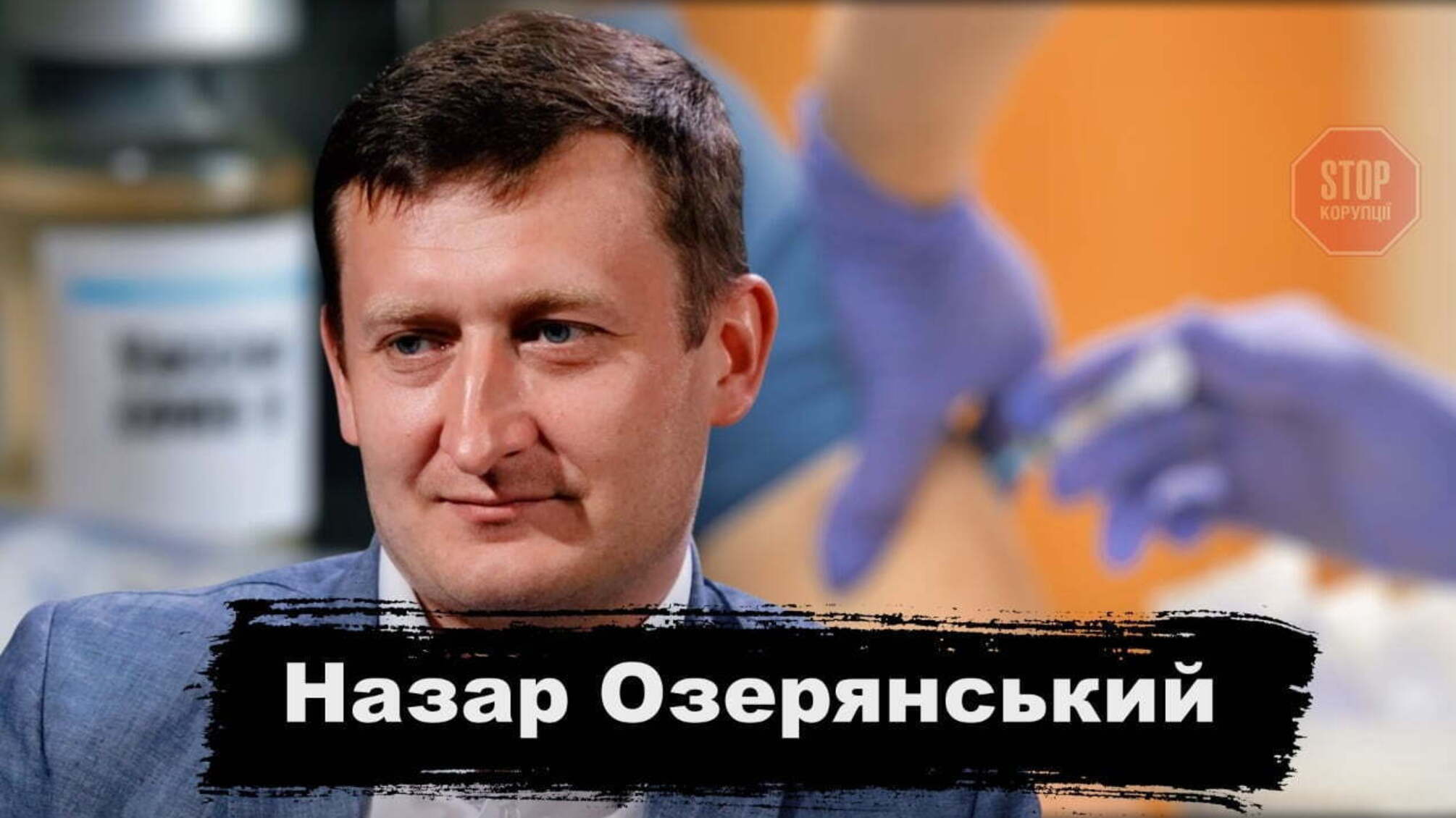Кардіохірург Озерянський: «Волонтерство – стан свідомості, коли люди підставляють плече державі»