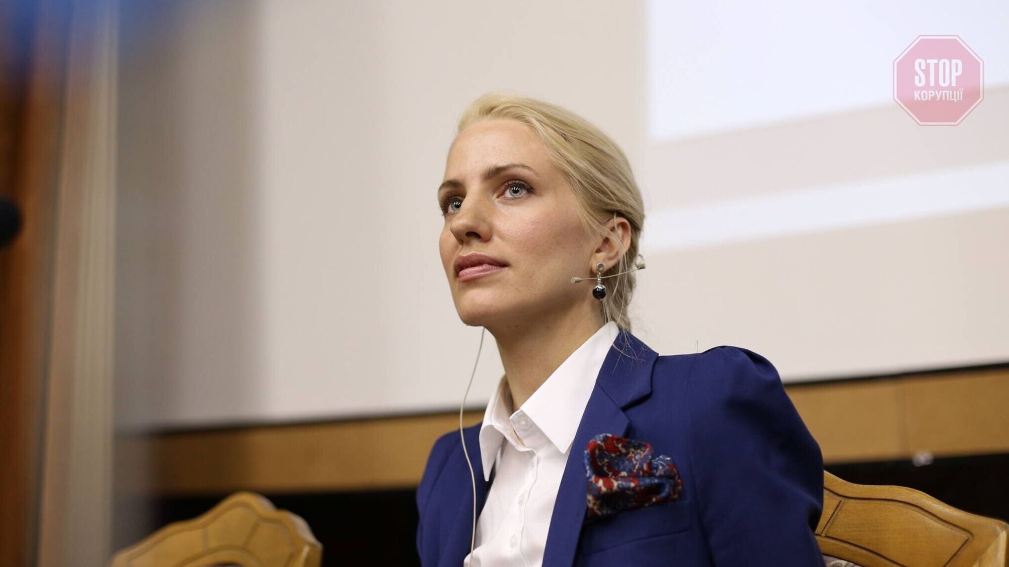 Екснардепка Заліщук буде протидіяти у “Нафтогазі” будівництву “Північного потоку-2”