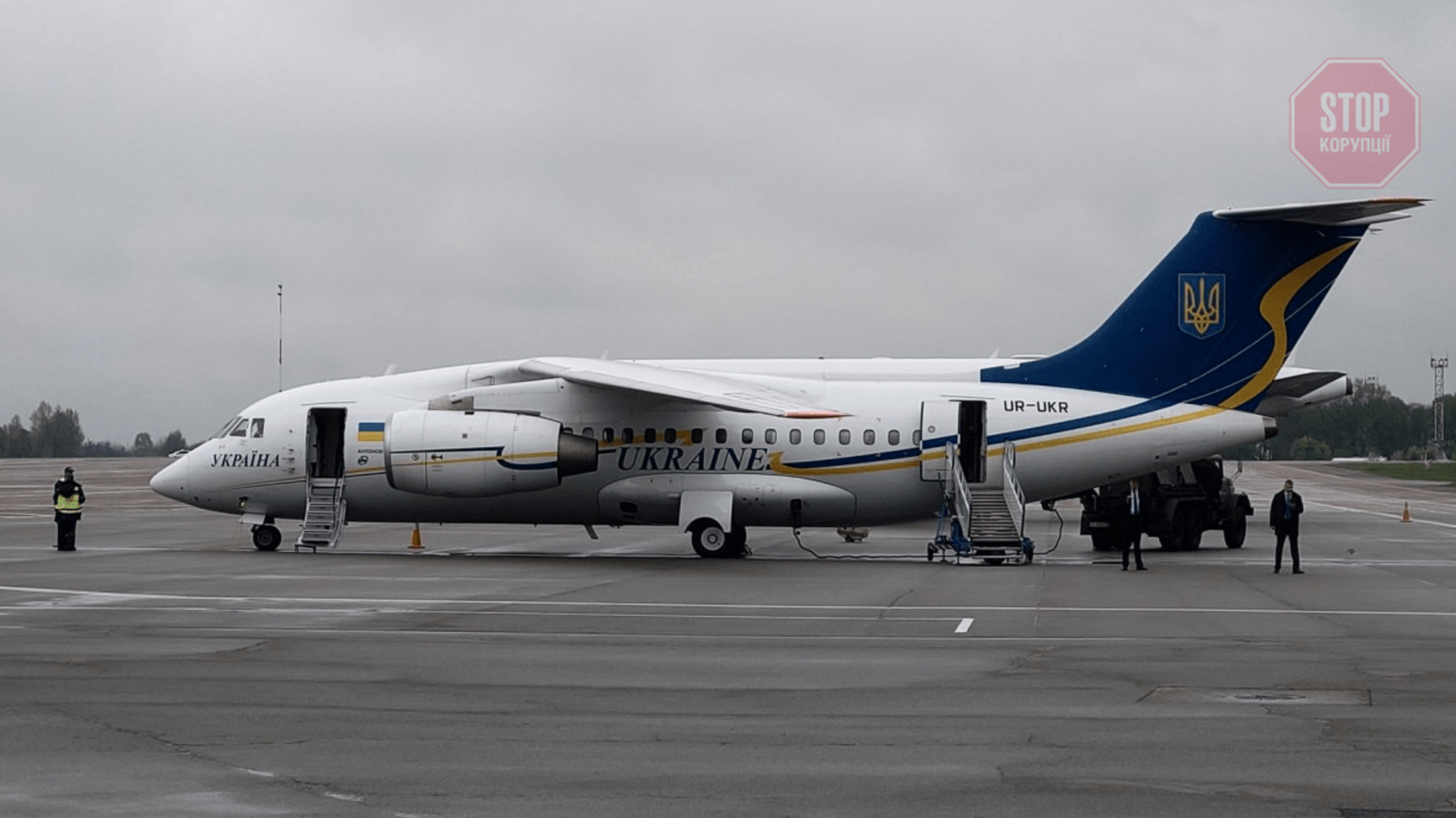 Президент Зеленський з послами G7 летить на Луганщину