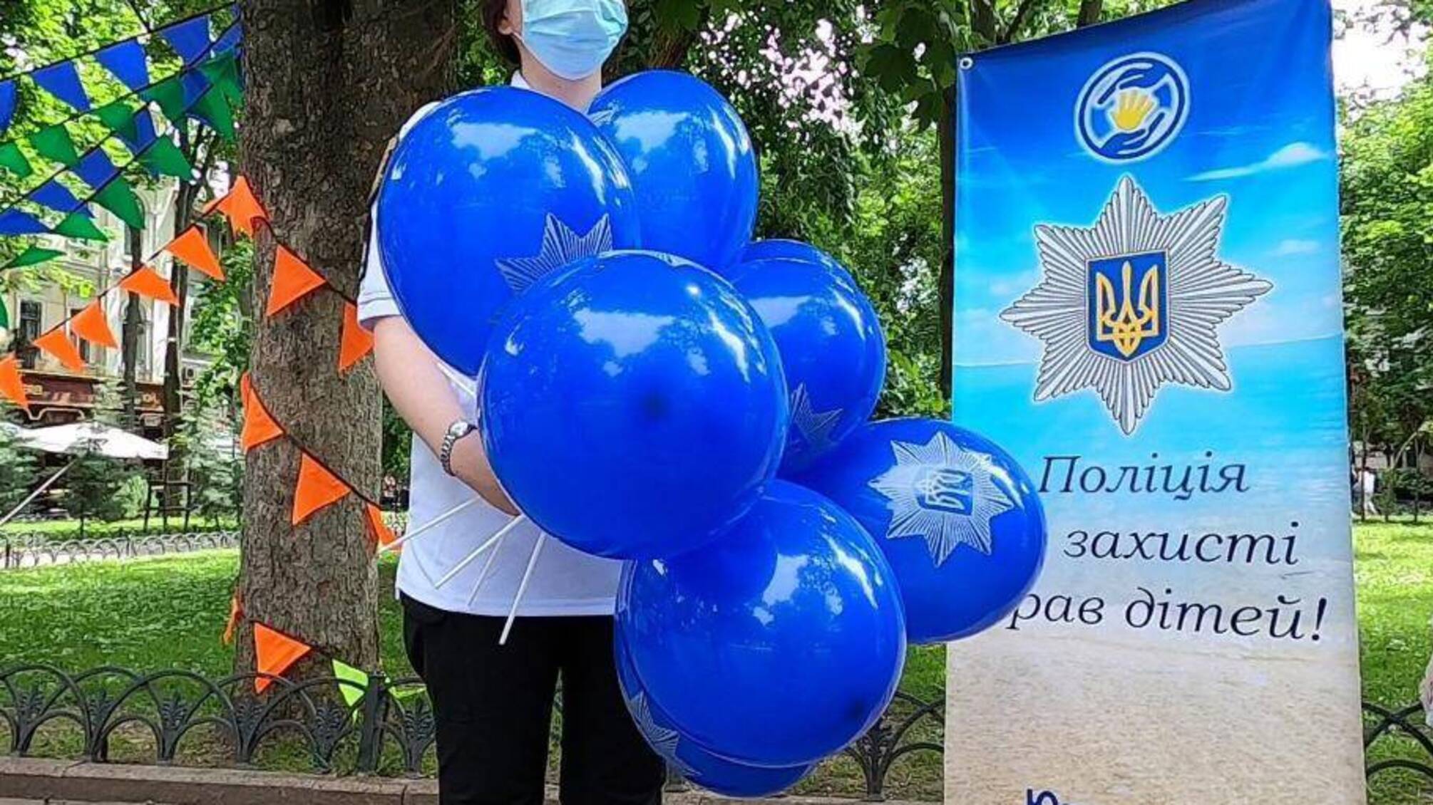 Свято для дітей від поліцейських в Одесі відбулося