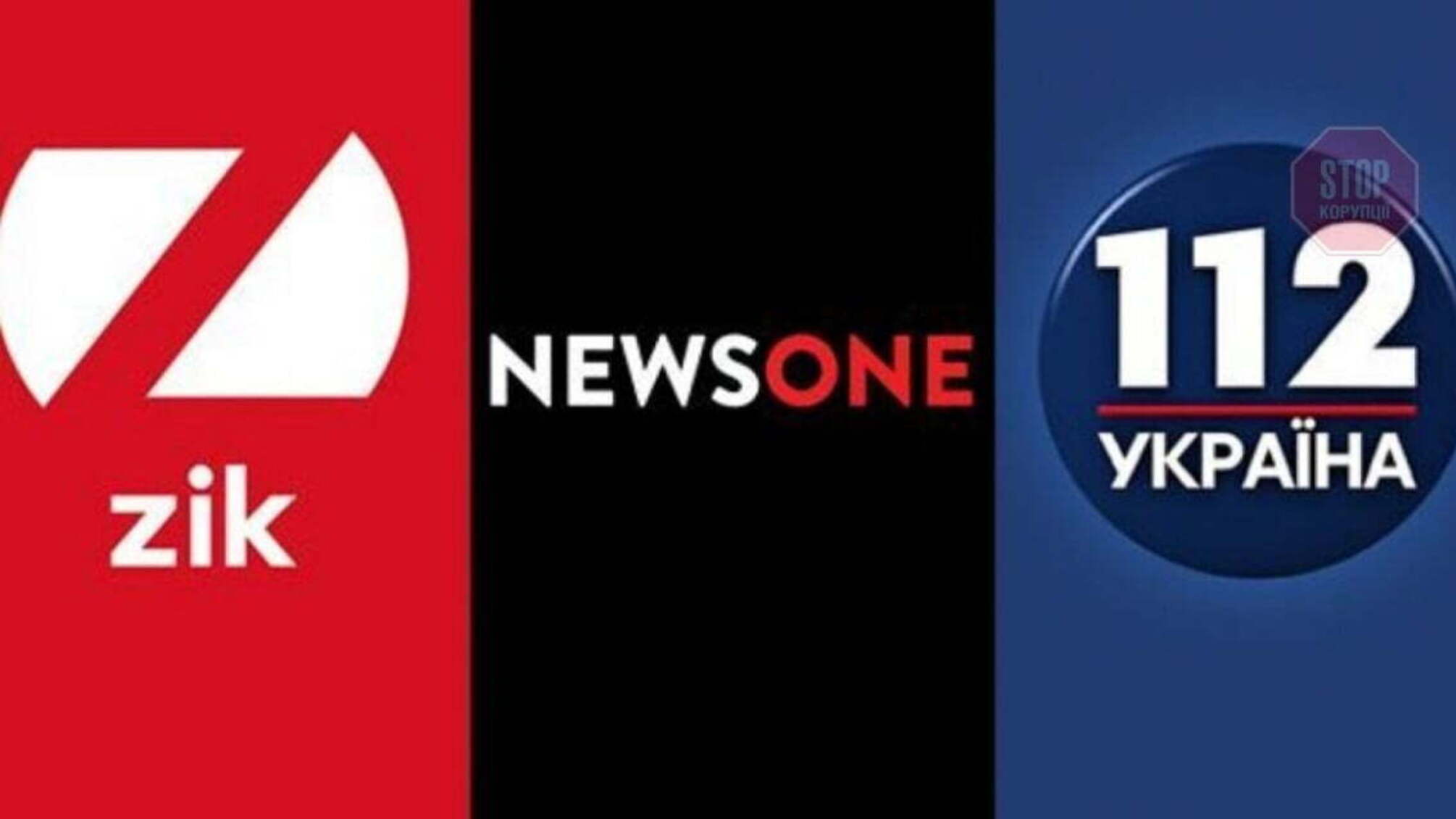 В ООН розкритикували Зеленського через закриття каналів Медведчука