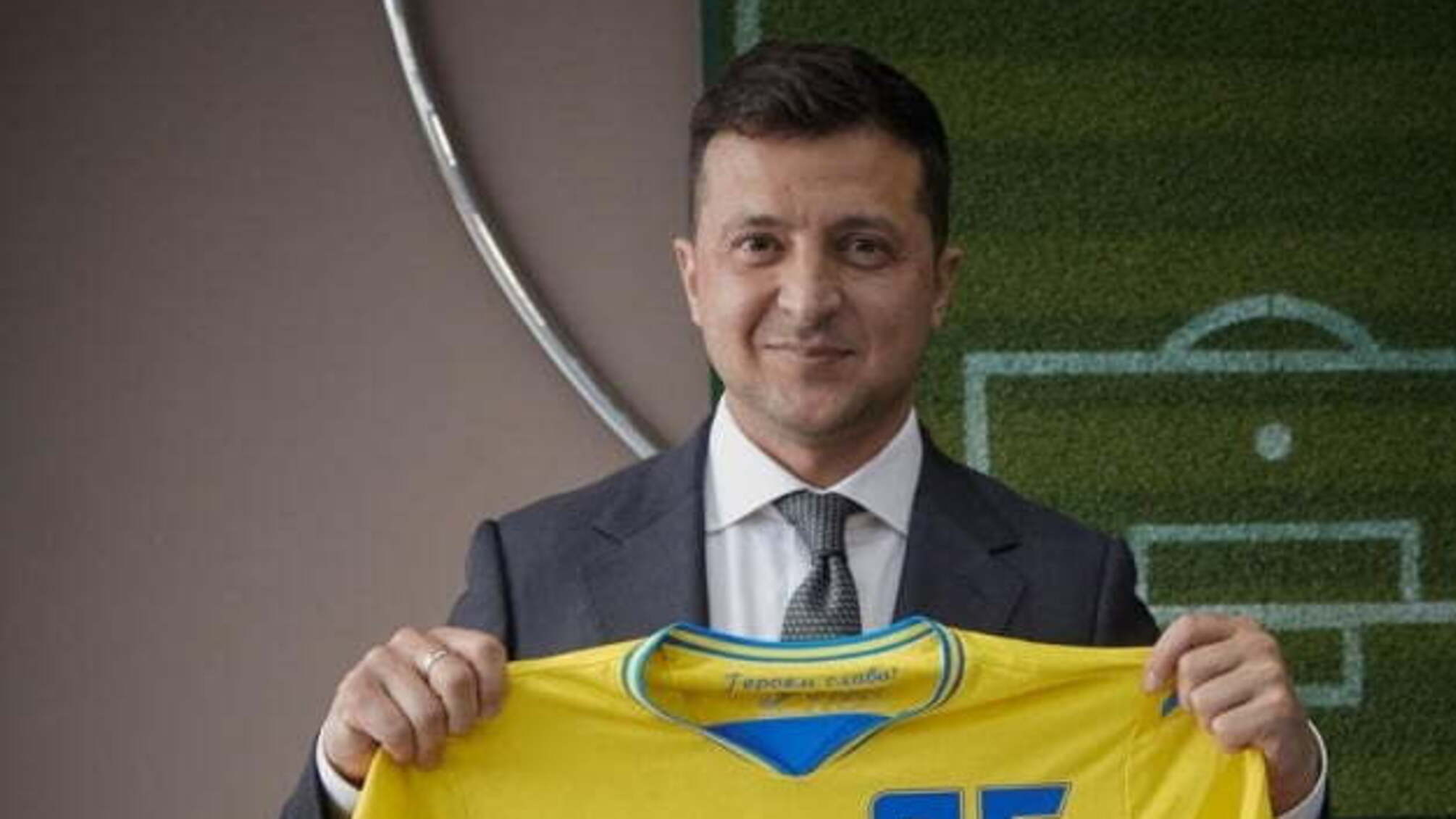 Зеленський оголосив флешмоб на підтримку збірної України з футболу
