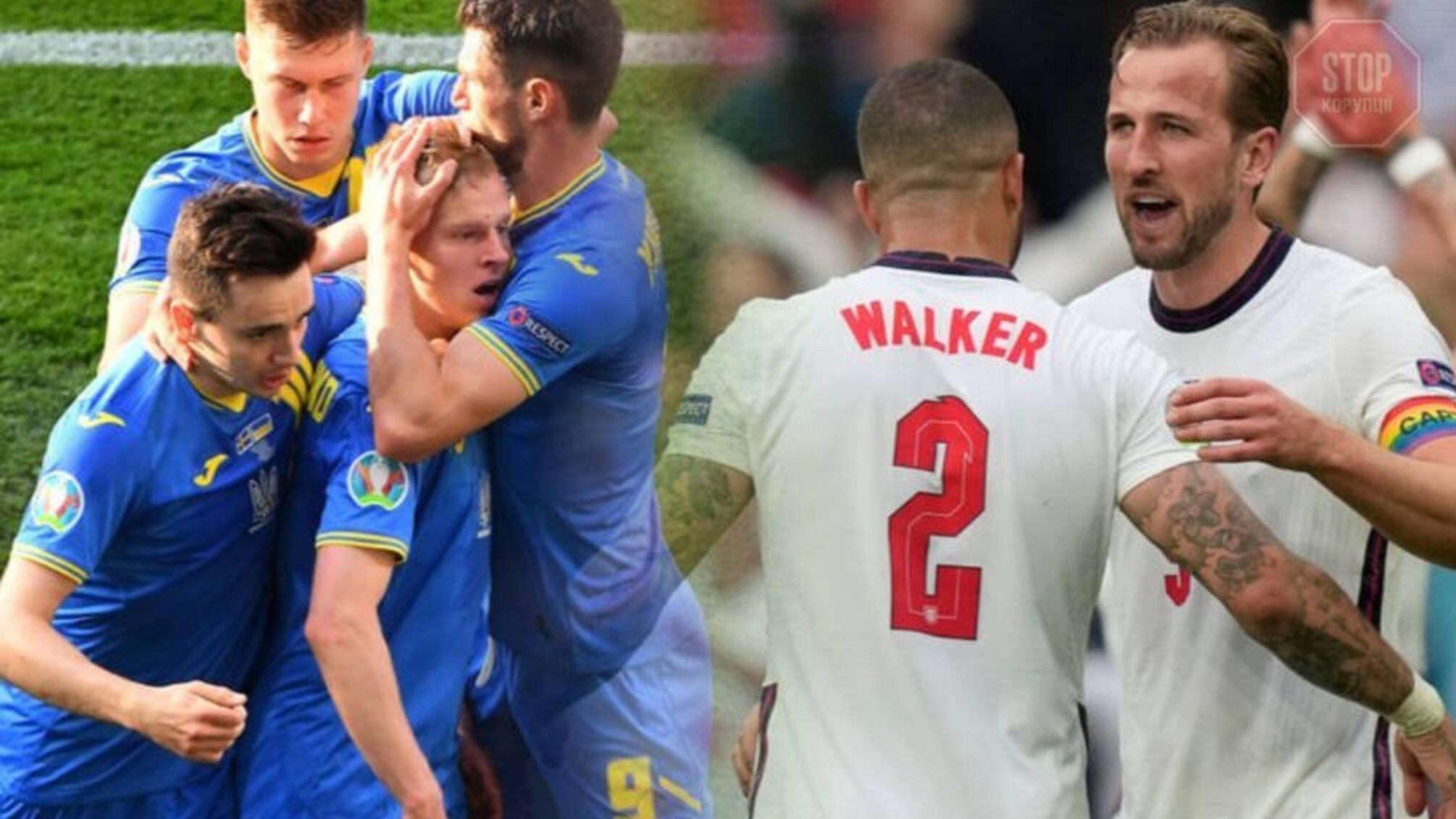 Хто виграє у матчі Україна - Англія: прогноз букмекерів&nbsp;