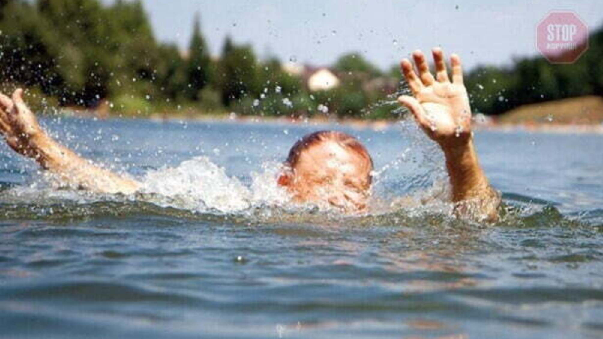 ГСЧС: За первый месяц лета в Украине утонули 188 человек