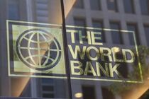 Світовий банк залишив прогноз зростання ВВП України на рівні 3,8%