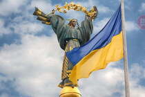 25-ая годовщина Конституции Украины: правительство утвердило план празднования