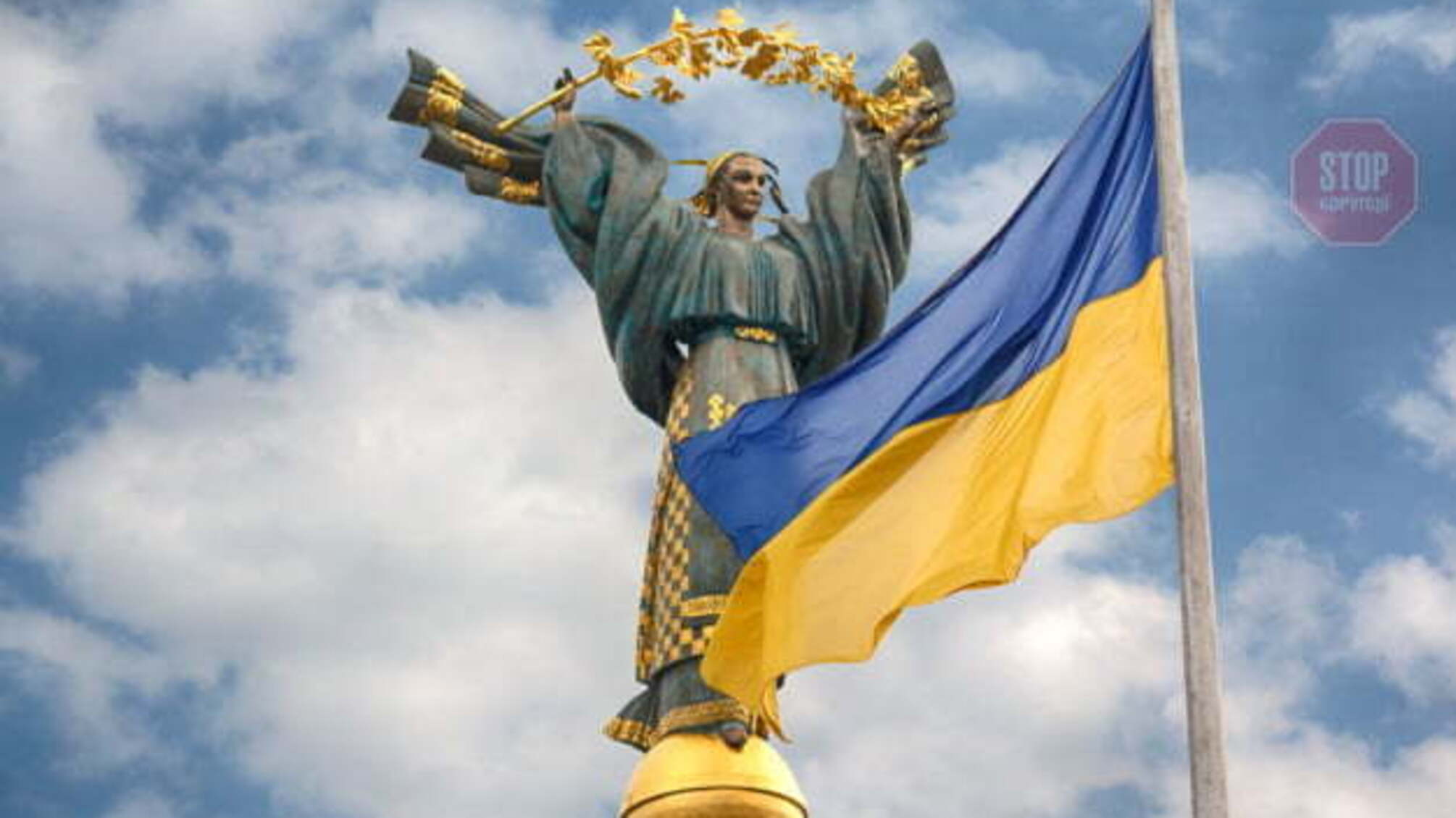 30-та річниці незалежності України: на свято планують витратити майже 5,5 мільярдів