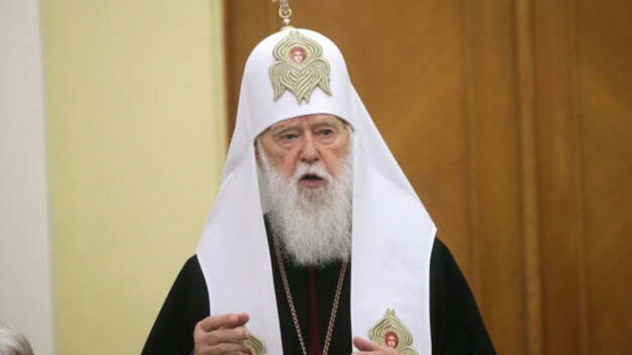 Верховний Суд відмовився розглядати позов Філарета щодо створення ПЦУ