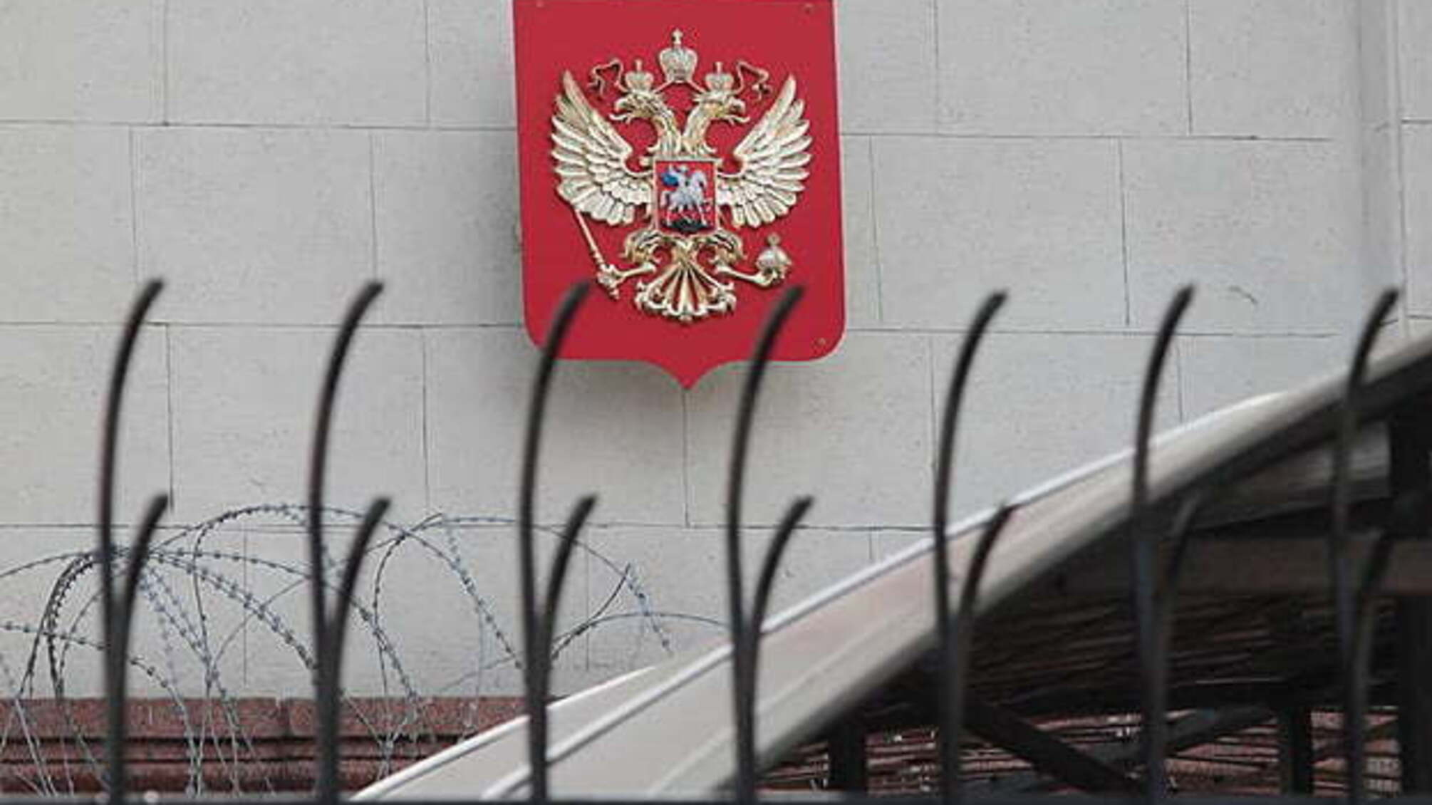 Ситуація у відносинах Заходу і Росії близька до «залізної завіси» - посол