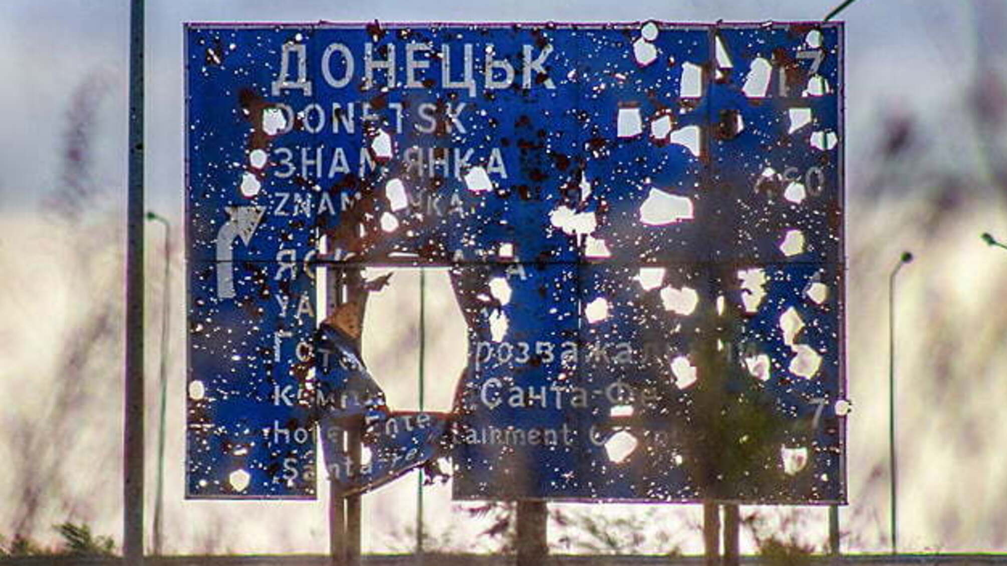 Окупанти використовують прострочені російські боєприпаси - штаб ООС