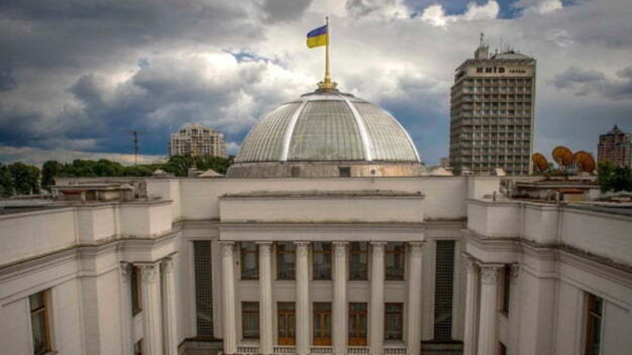 Рада планує розширити можливості кредитних спілок