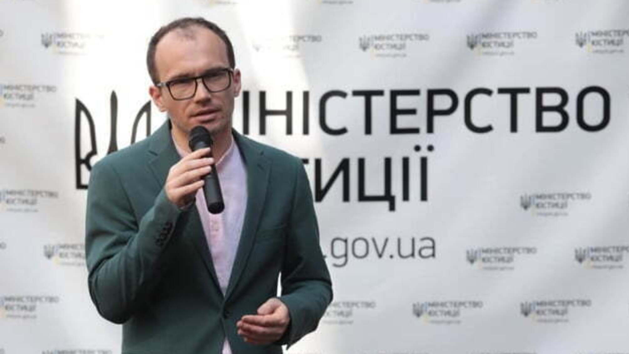 Малюська просить вважати законопроєкт про олігархів українським винаходом