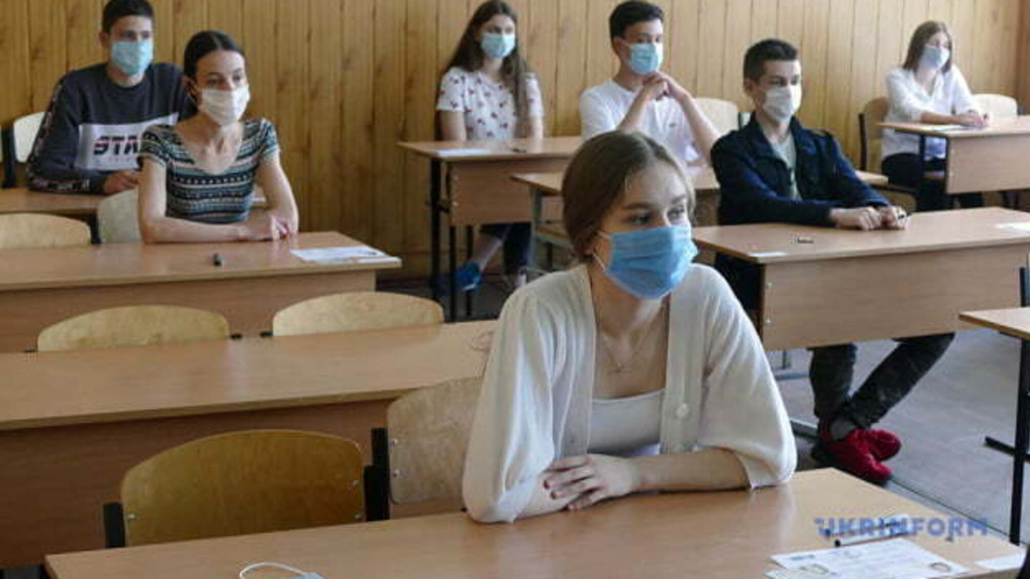 ЗНО з фізики: коли будуть відомі результати