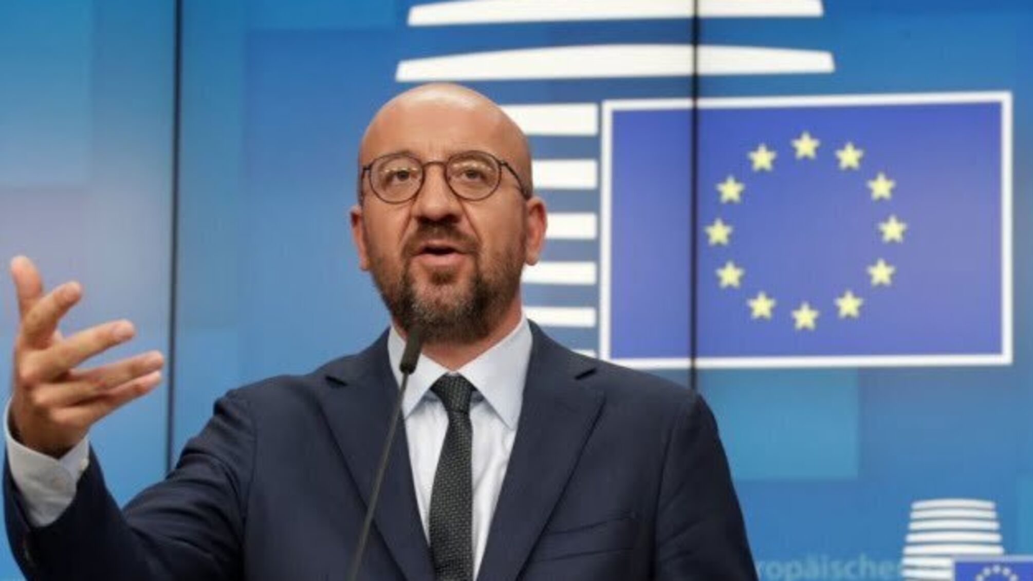 «Відносини між ЄС і Росією на низькому рівні» - Мішель поговорив з Путіним