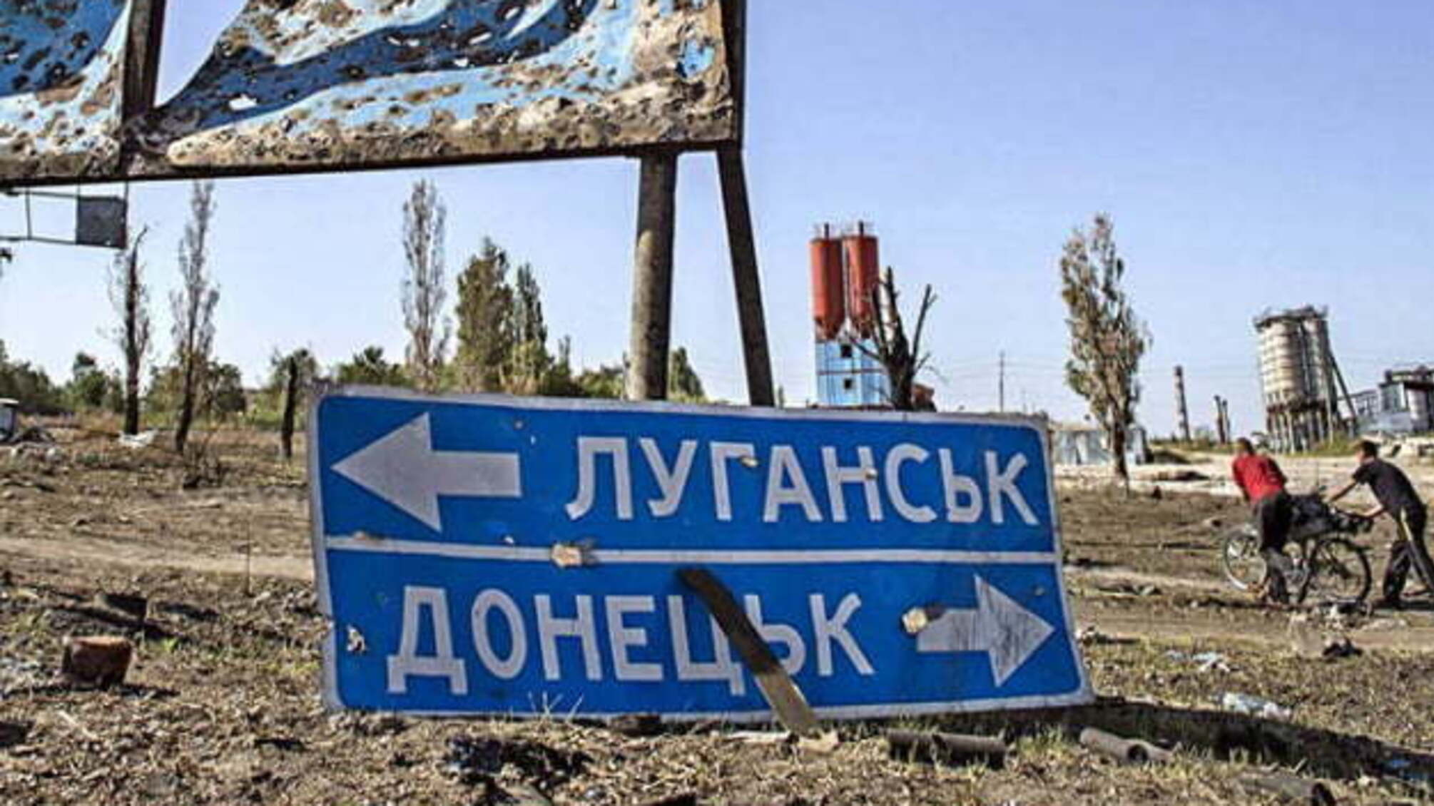 Правозахисник розповів, як окупанти мілітаризують дітей в ОРДЛО