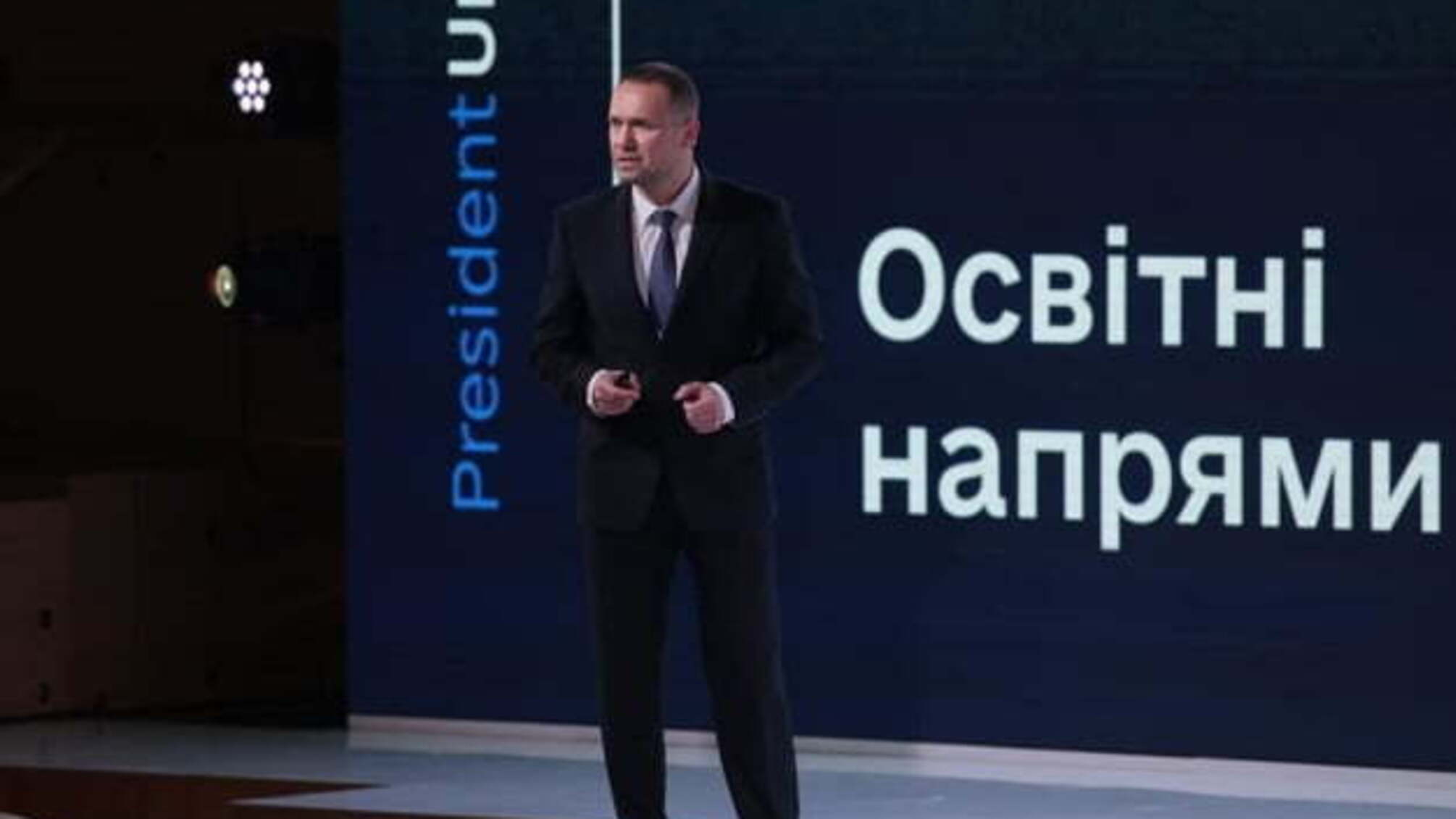 Шкарлет: Ми повністю переформатуємо дошкільну освіту