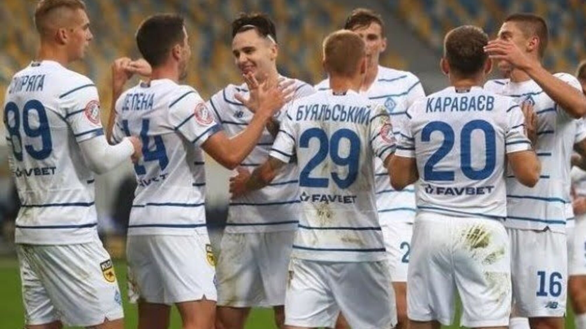 «Динамо» - друге за кількістю вихованців в збірних на Євро-2020