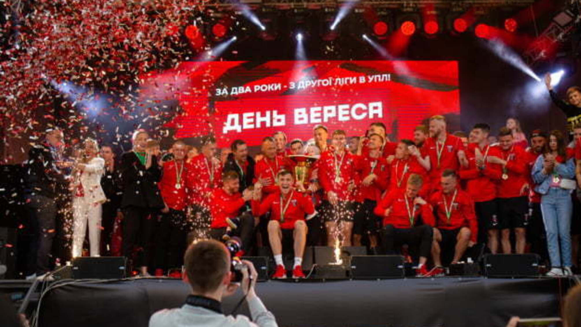 «Верес» гучно відсвяткував вихід до Прем'єр-ліги