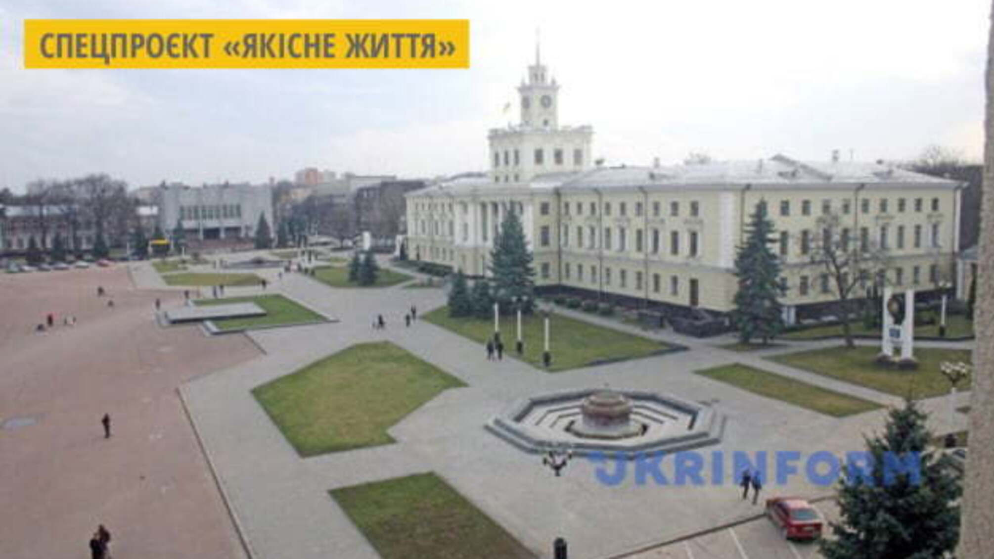 У Хмельницькому на вихідних пройде молодіжний фестиваль My FEST