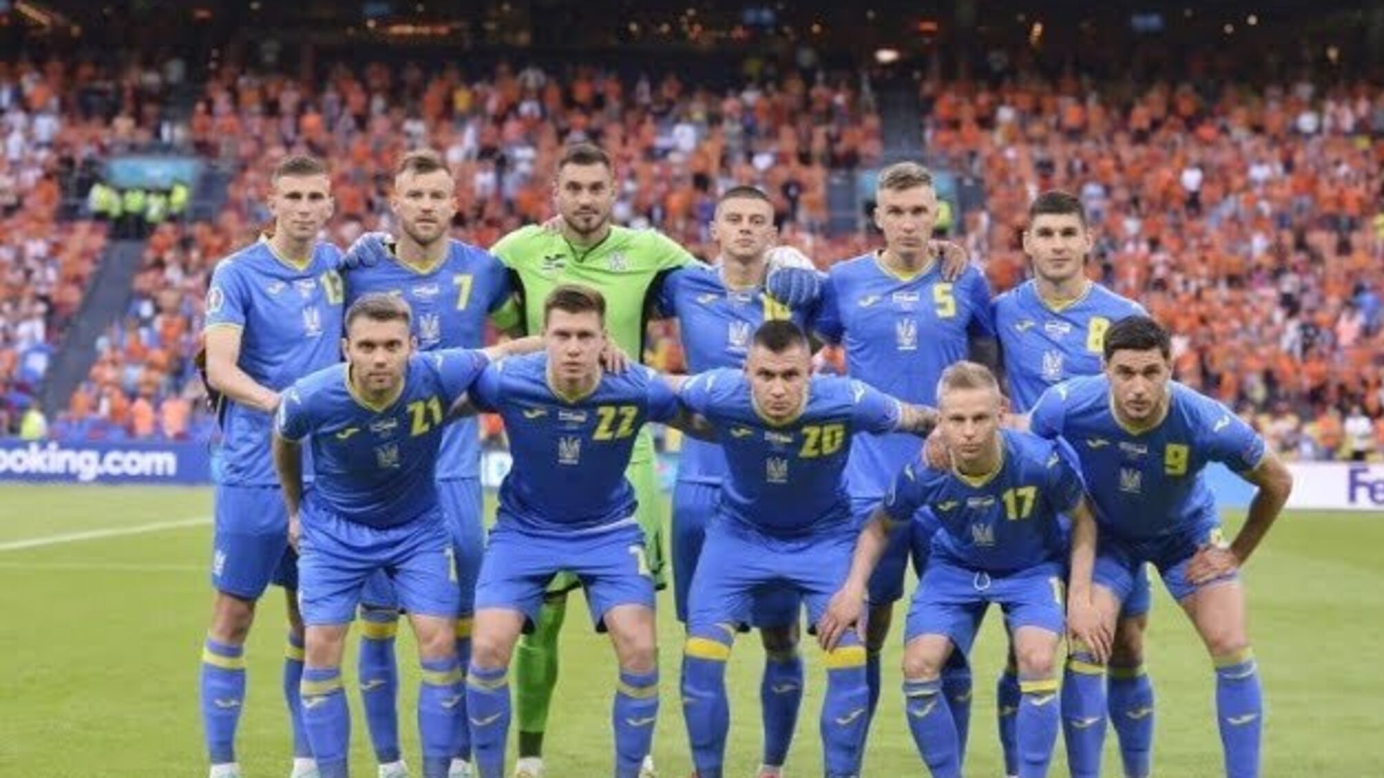 Швеція - Україна. Текстова трансляція