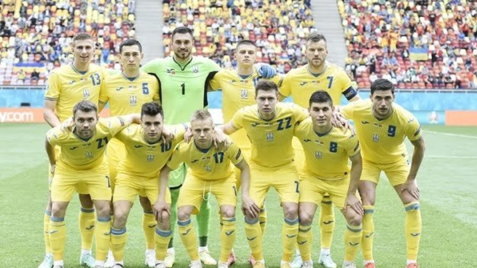 Букмекери дали прогноз на матч Євро-2020 Україна - Австрія