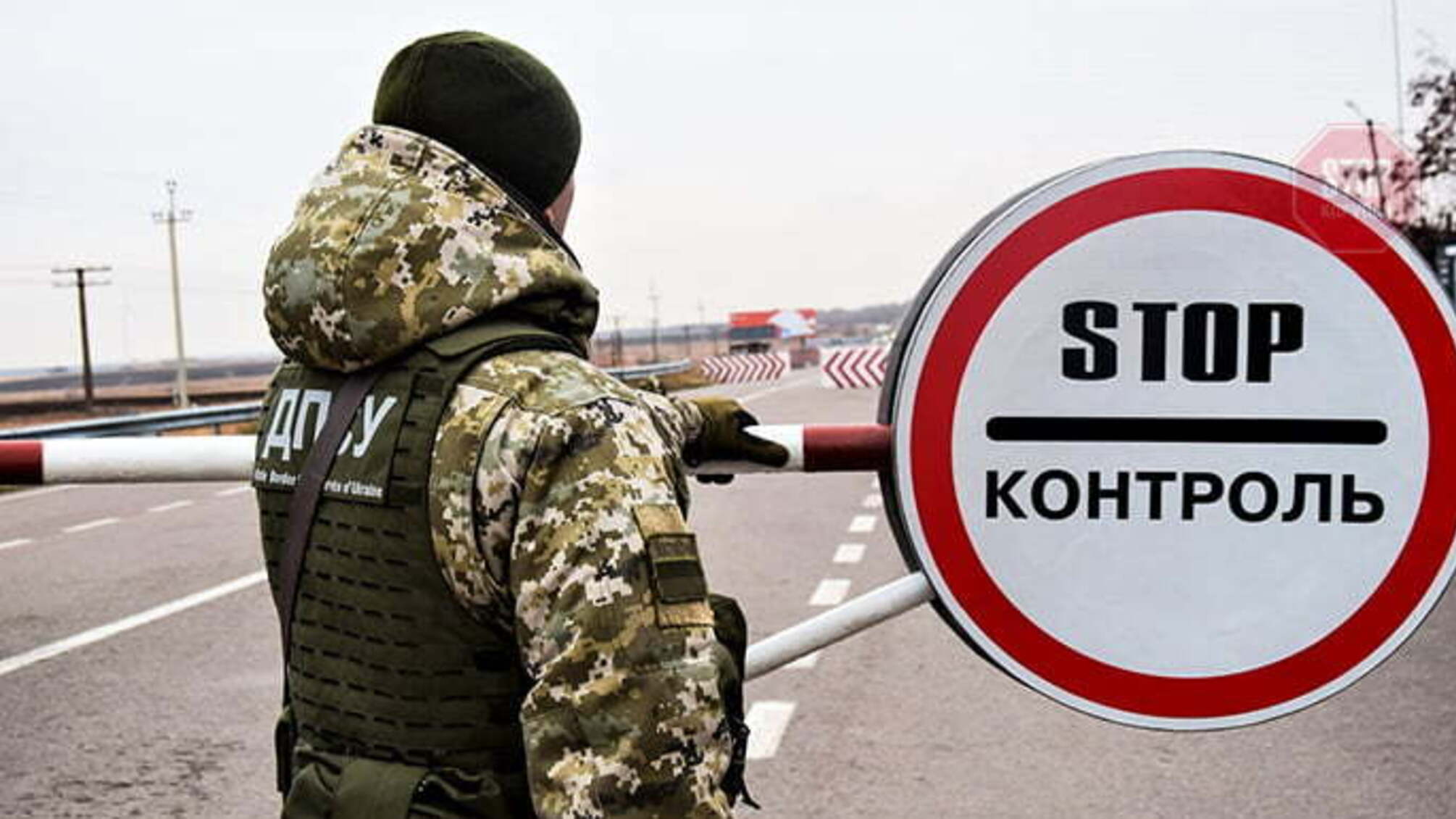 МОН: Оккупанты не выпускают абитуриентов, которые хотят учиться на свободной территории Украины