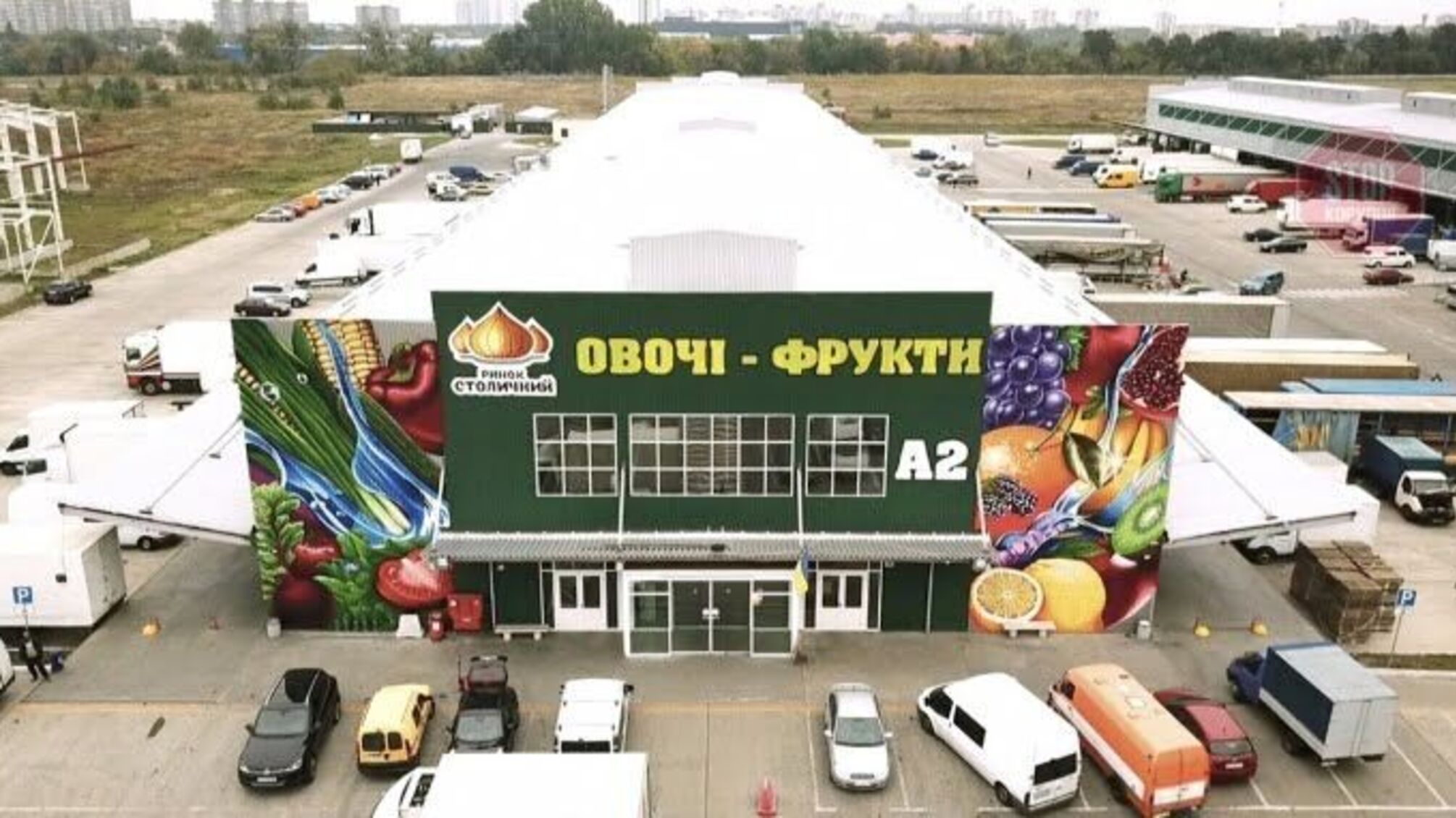 Рынок 'Столичный' остановил свою работу до заключения новых договоров с арендаторами