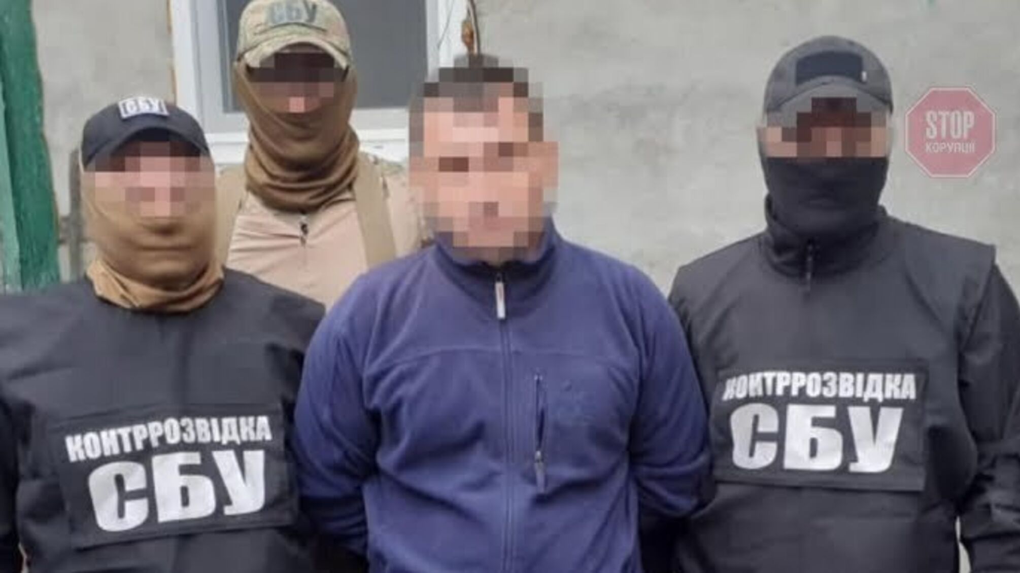 СБУ затримала шпигуна “ДНР”, який прикривався статусом партнера комісара ООН (фото)