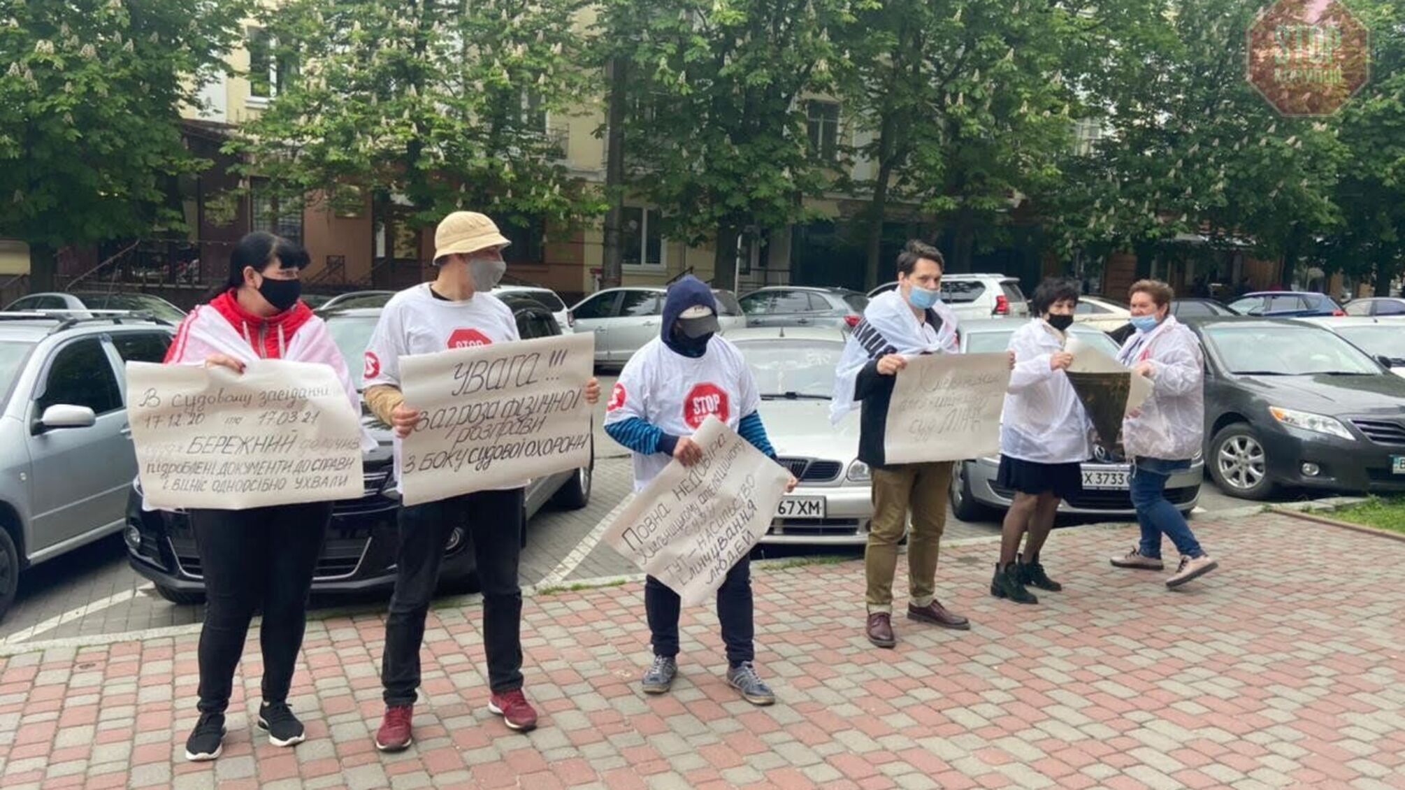 Чотири роки тюрми для прикриття прокурорсько-суддівського свавілля