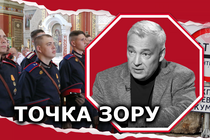 «Козаки» окупованої Луганщини заявили про можливість входження до «Всевеликого війська Донського»