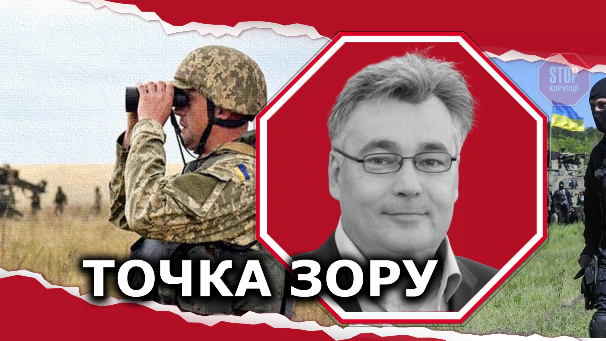 Резкий рост нарушений режима прекращения огня: Россия оказывает неприкрытое давление на украинские власти