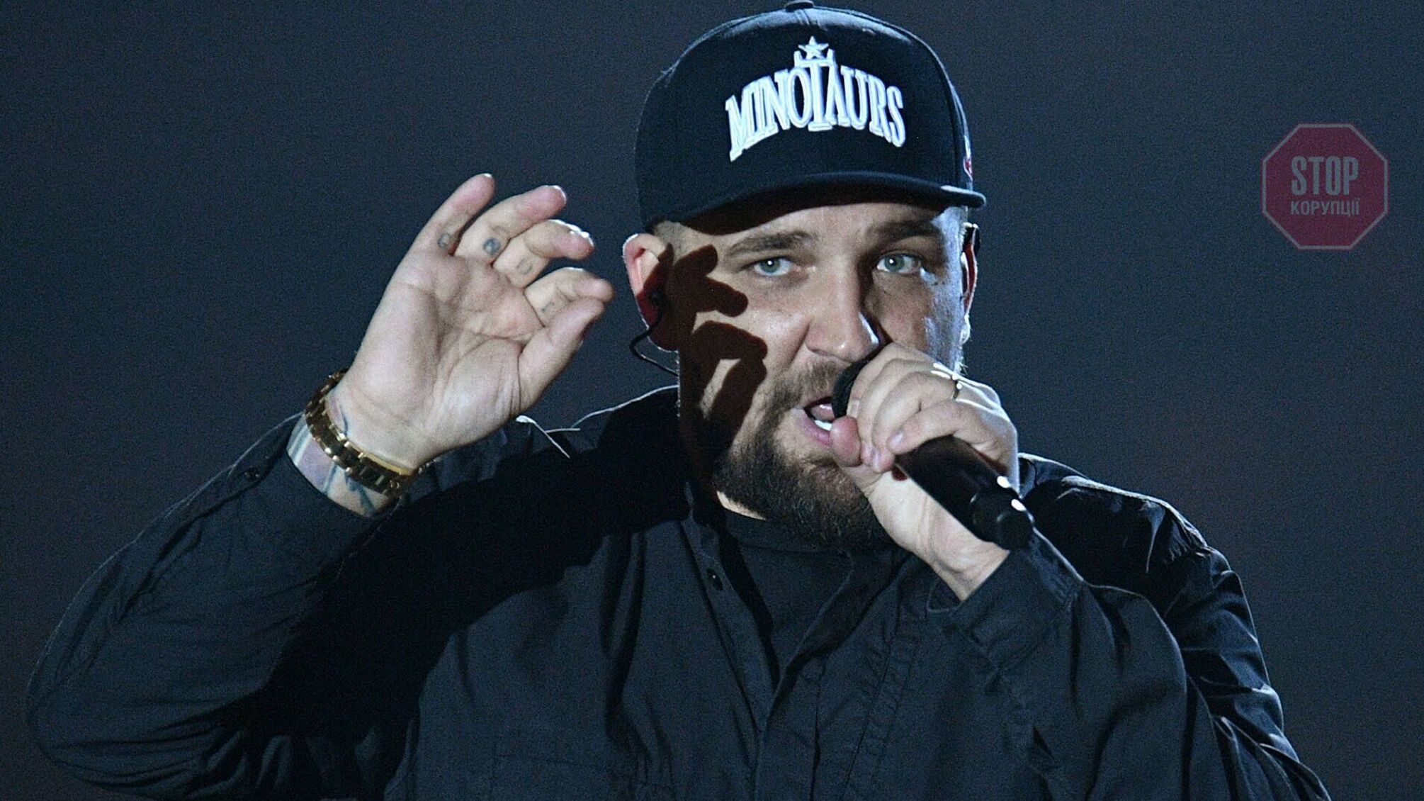 Незаконно відвідував Крим: СБУ просить внести репера Басту до чорного списку