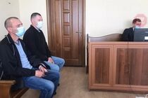 В Киеве вынесен приговор двум «беркутовцам», которые разгоняли Майдан в 2013 году (фото)