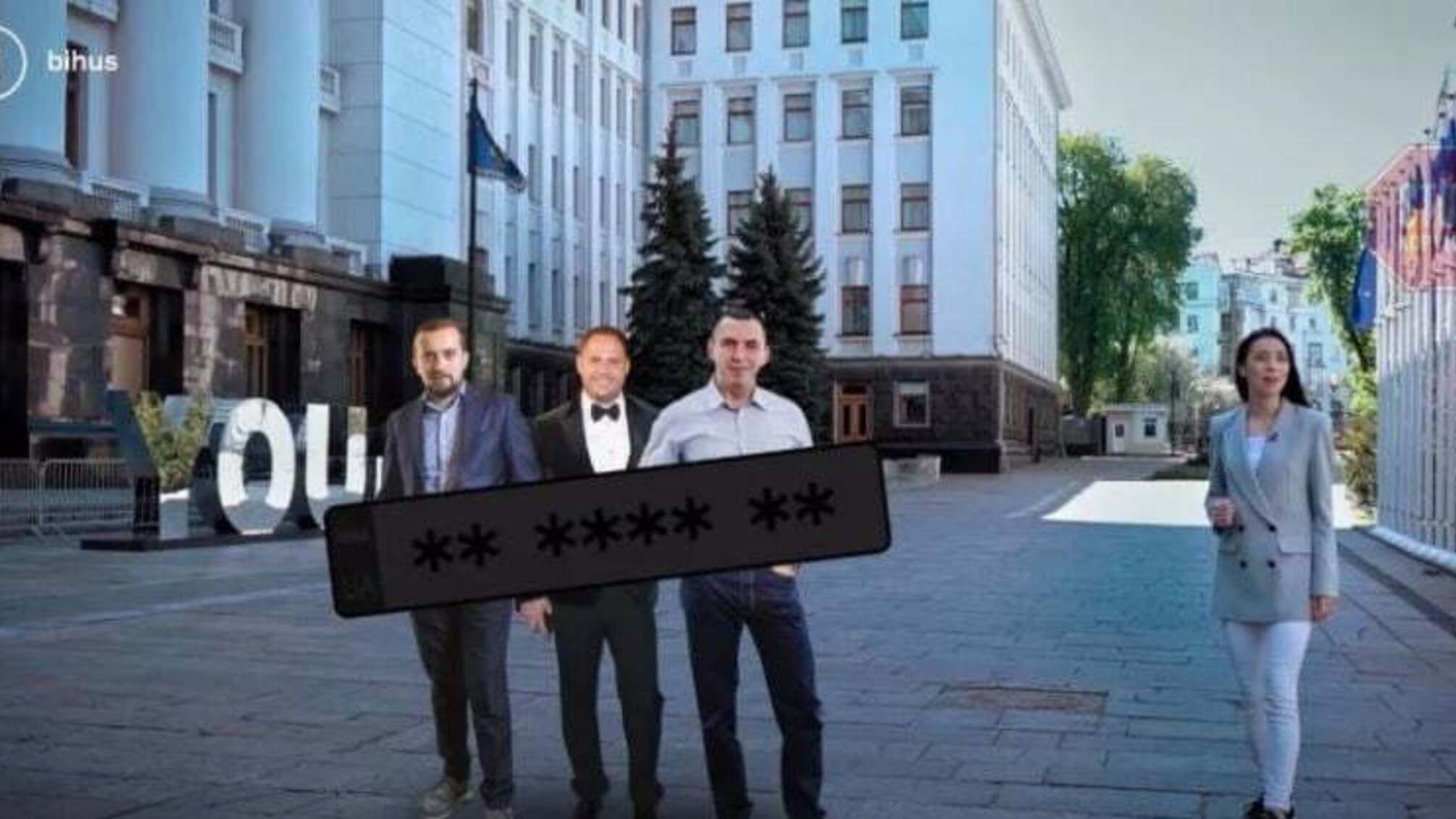 СМИ: Ермак, Шефир и Тимошенко ездят на «номерах прикрытия», но не имеют на это право