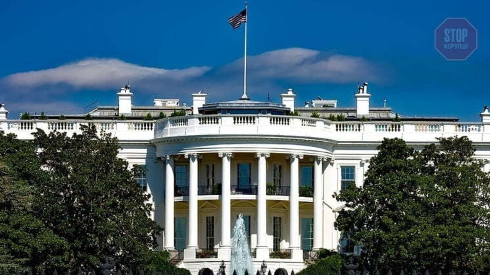 Соединенные Штаты опровергли информацию СМИ о заморозке военной помощи для Украины