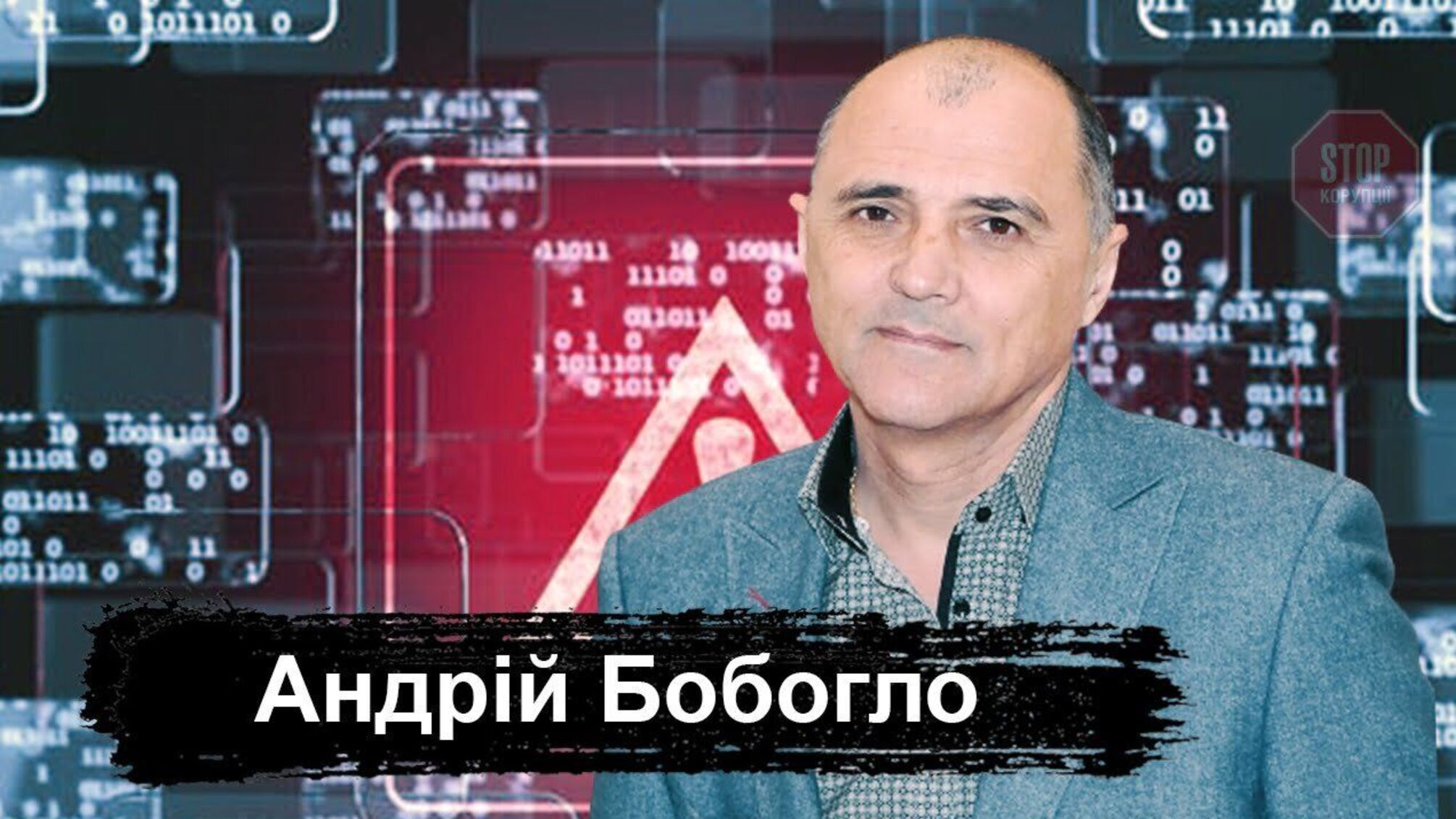 Українського бізнесмена Бобогла очорнили у ЗМІ – той надав офіційну відповідь