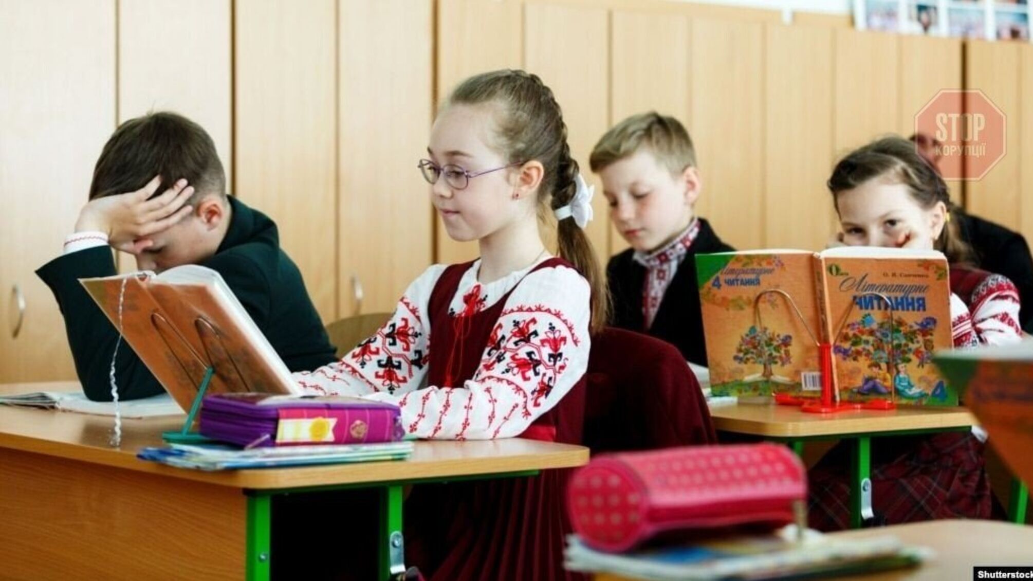 В шкільному підручнику знайшли чергові антинаукові твердження