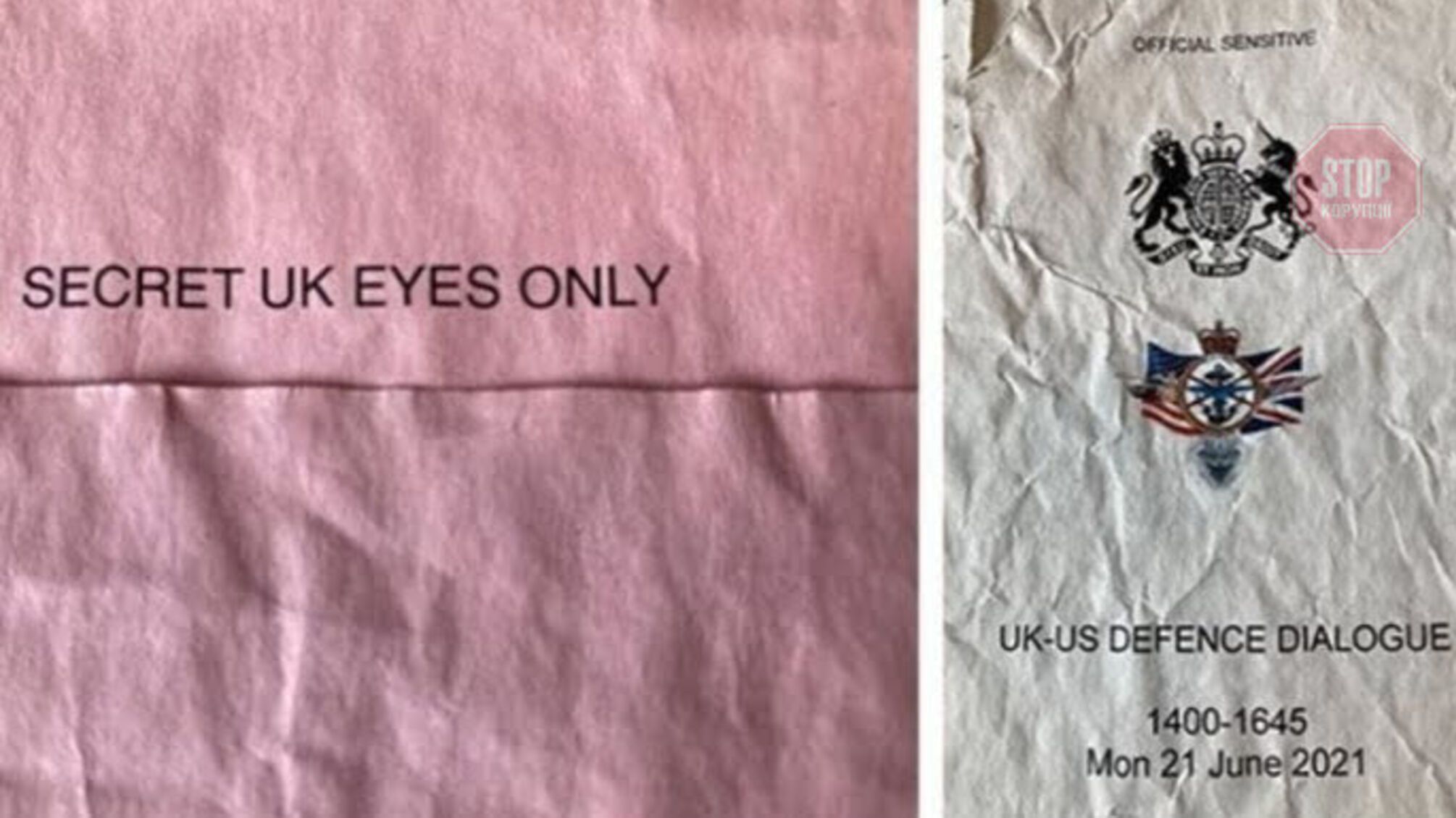 В Британии на остановке нашли секретные документы о проходе эсминца Defender у Крыма