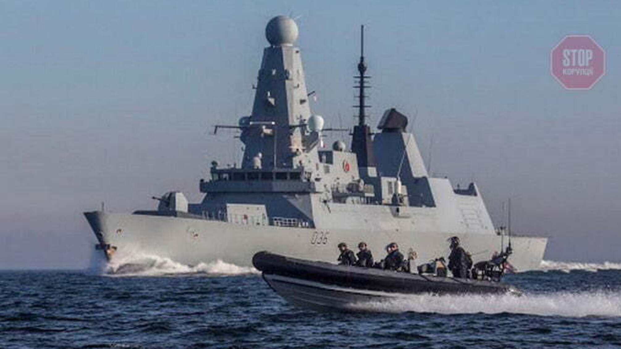 'Попереджувальних пострілів не було', – Міноборони Британії про інцидент у Чорному морі