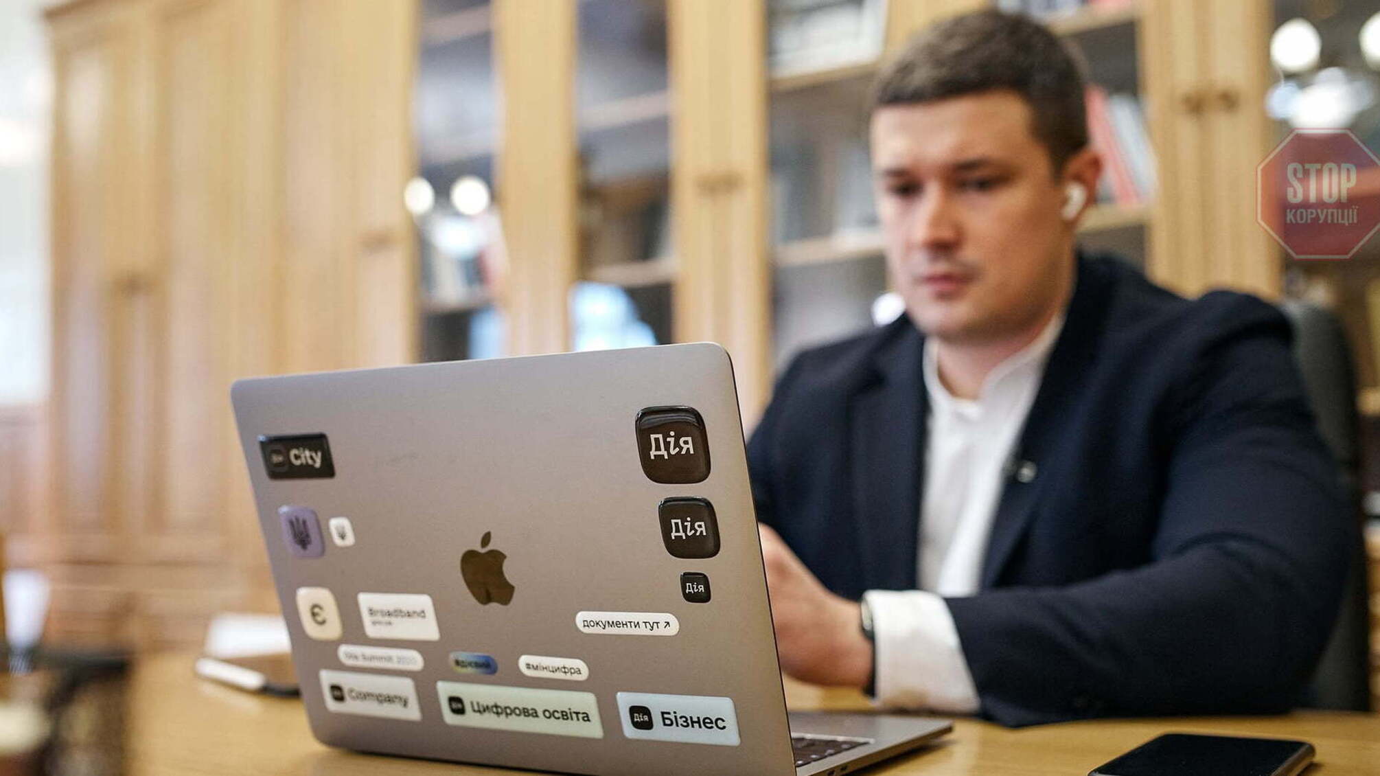 Компания Apple открыла официальный офис в Украине