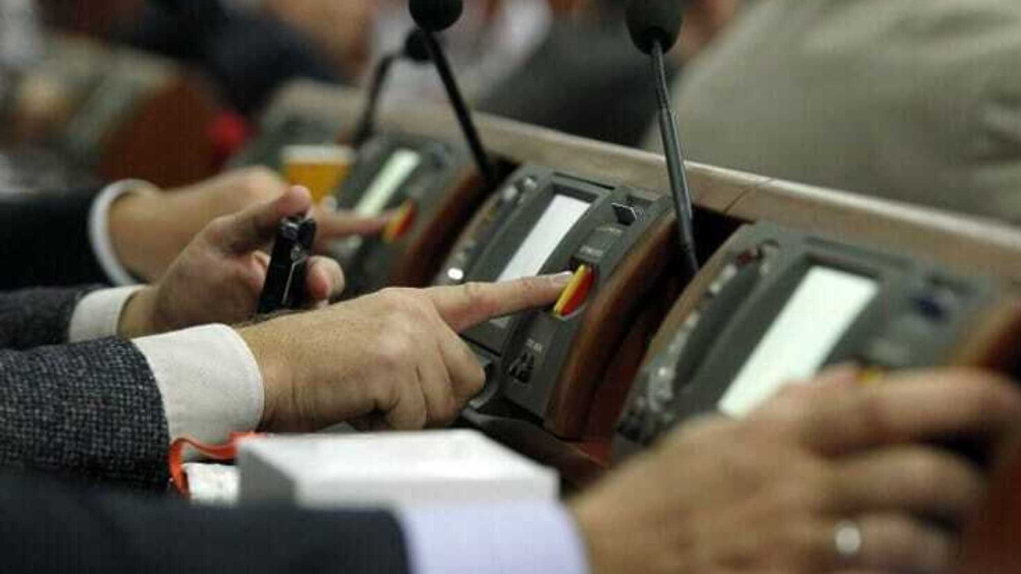 На сайте Рады появился текст законопроекту 'об олигархах': главные тезисы