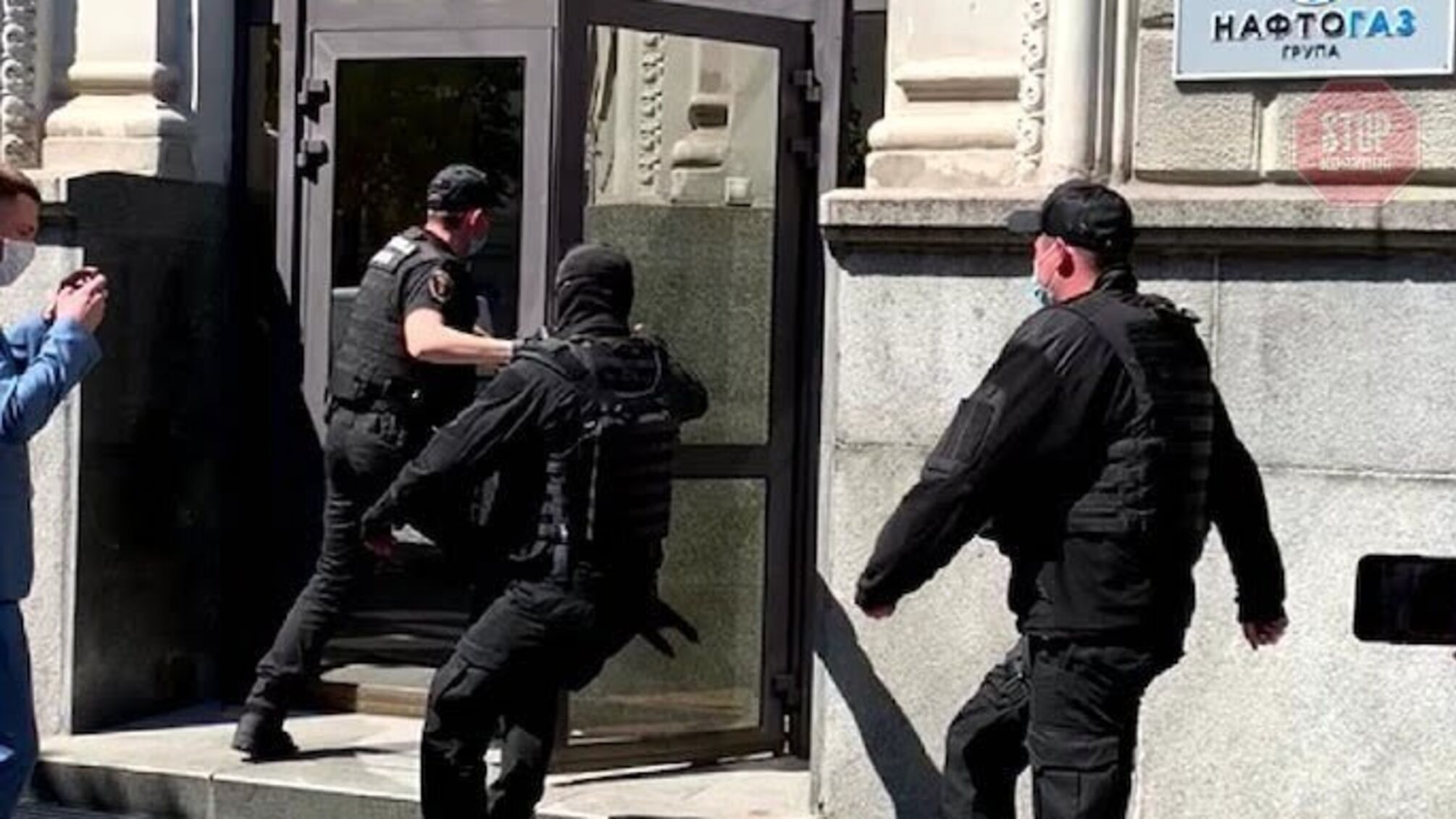 Неуплата 3 млрд: фискалы пришли с обысками в 'Нафтогаз'